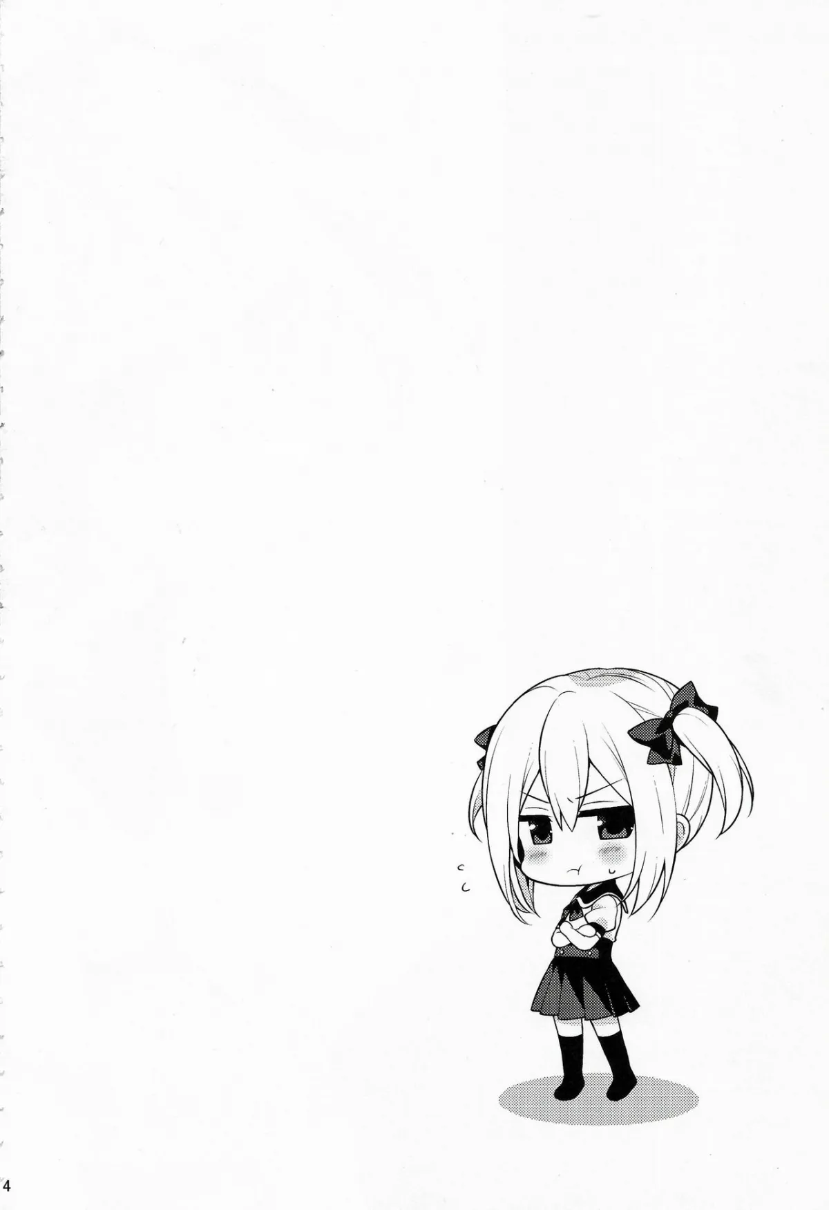HentaiVN.net - Ảnh 5 - Hãy trở thành đứa em gái dễ thương vì Onii-chan nhé! [Kawaii Otouto wa Onii-chan no Tame ni Imouto ni Narubeki!; 可愛い弟はお兄ちゃんの為に妹になるべき!] - 1-shot (phần 1)
