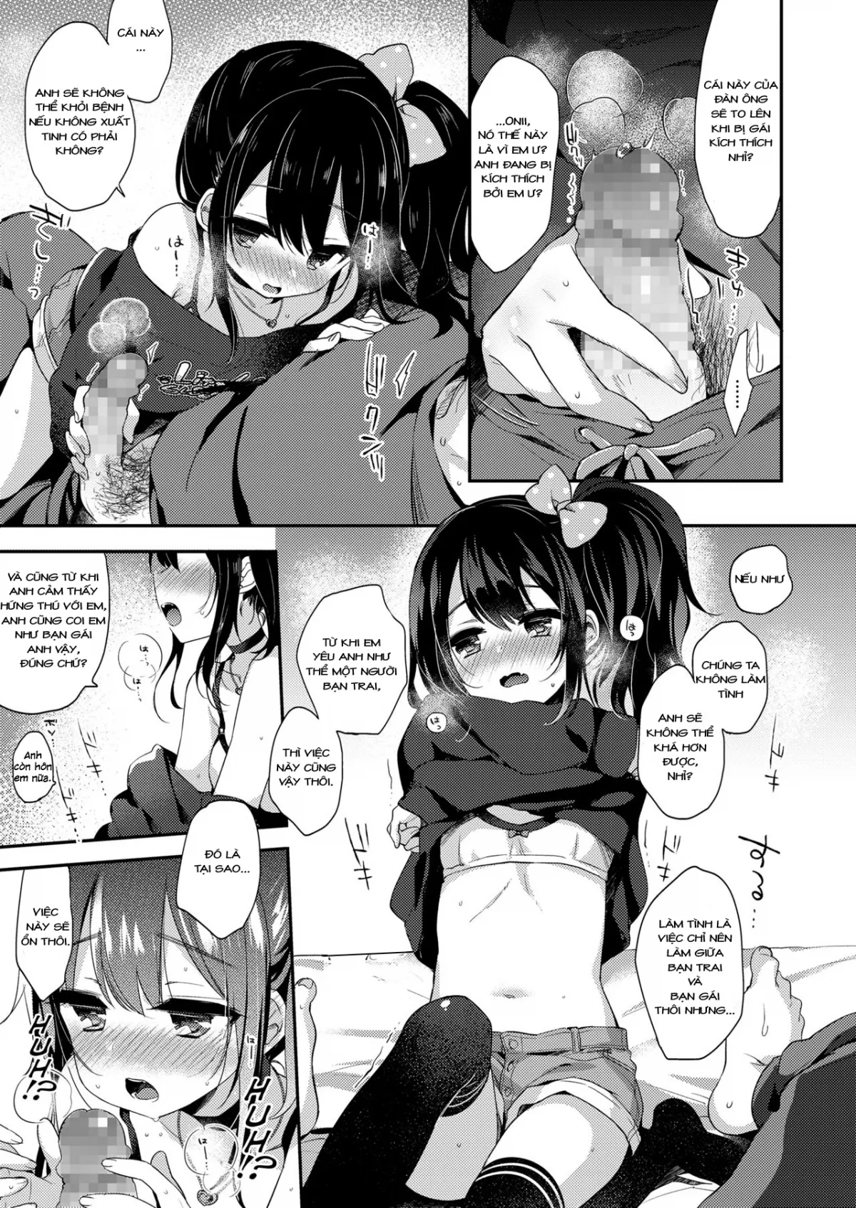 HentaiVN.net - Ảnh 9 - Tình yêu là liều thuốc [Love is Medicine; らぶ・いず・めでぃすん] - Oneshot