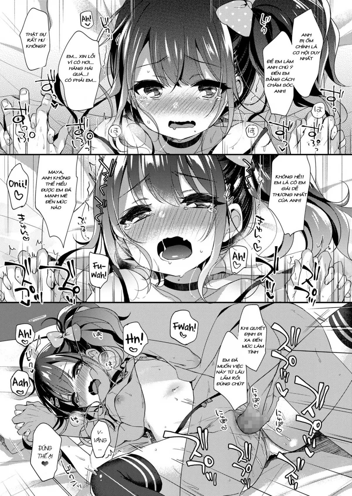 HentaiVN.net - Ảnh 14 - Tình yêu là liều thuốc [Love is Medicine; らぶ・いず・めでぃすん] - Oneshot