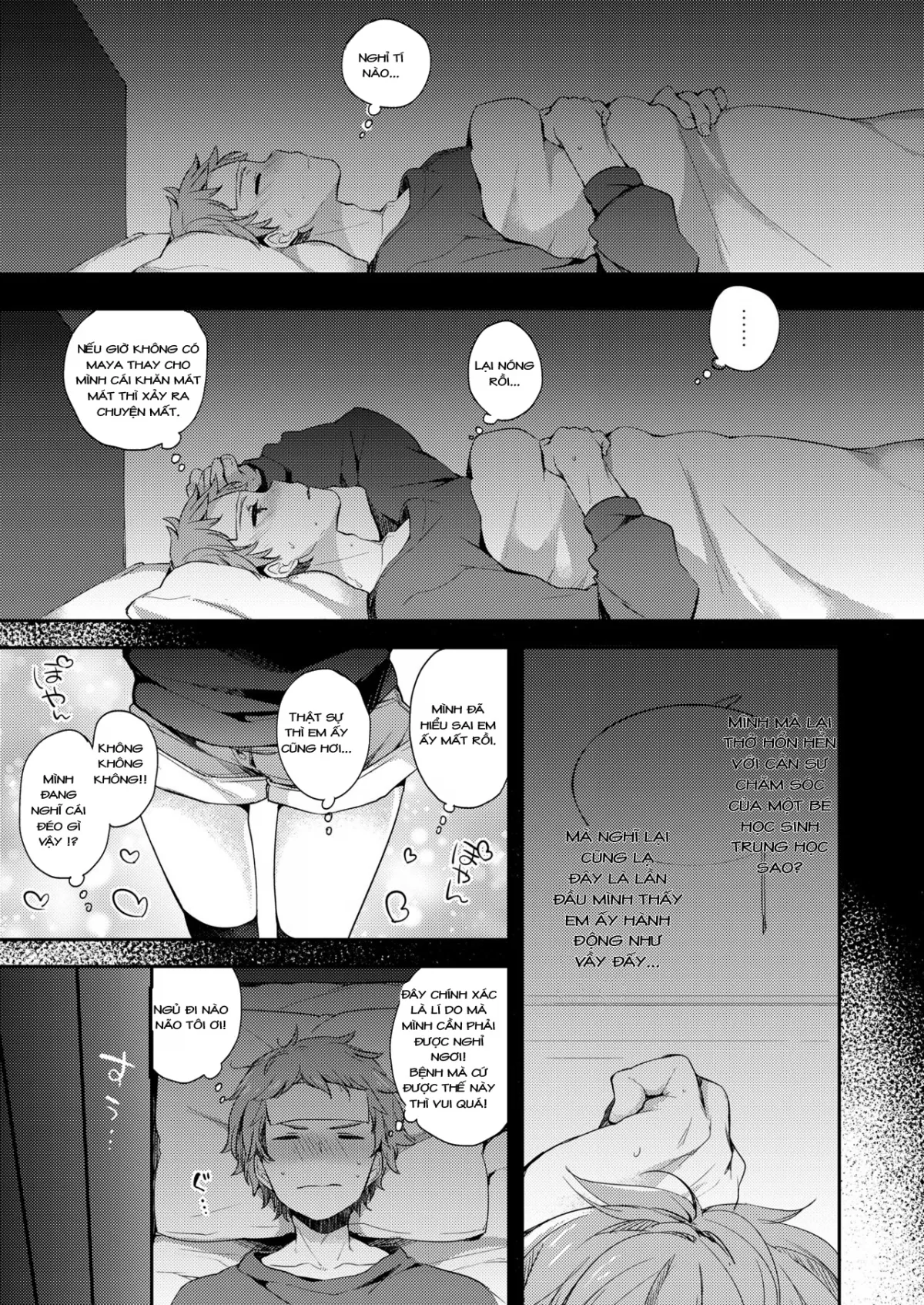 HentaiVN.net - Ảnh 4 - Tình yêu là liều thuốc [Love is Medicine; らぶ・いず・めでぃすん] - Oneshot