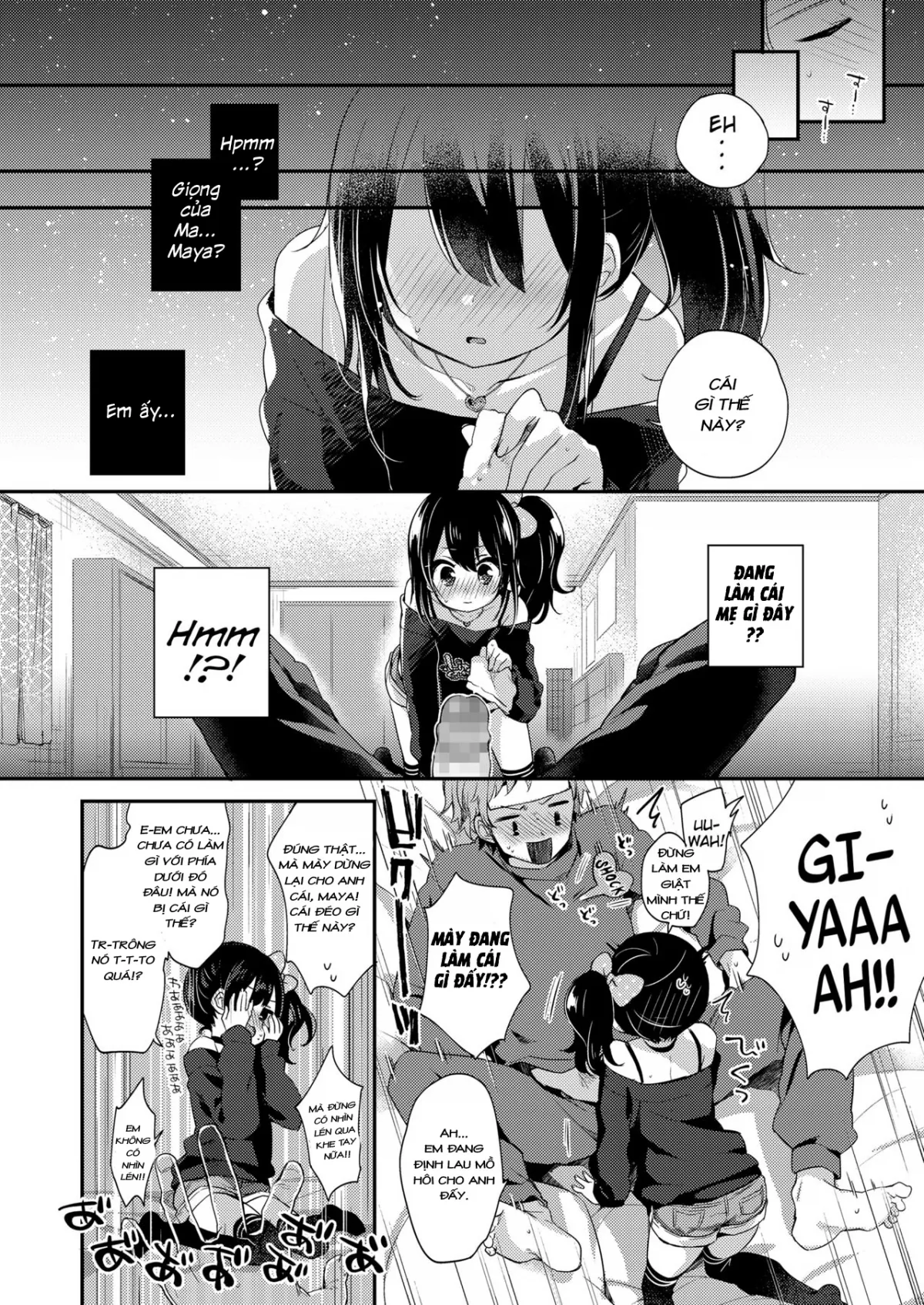 HentaiVN.net - Ảnh 5 - Tình yêu là liều thuốc [Love is Medicine; らぶ・いず・めでぃすん] - Oneshot