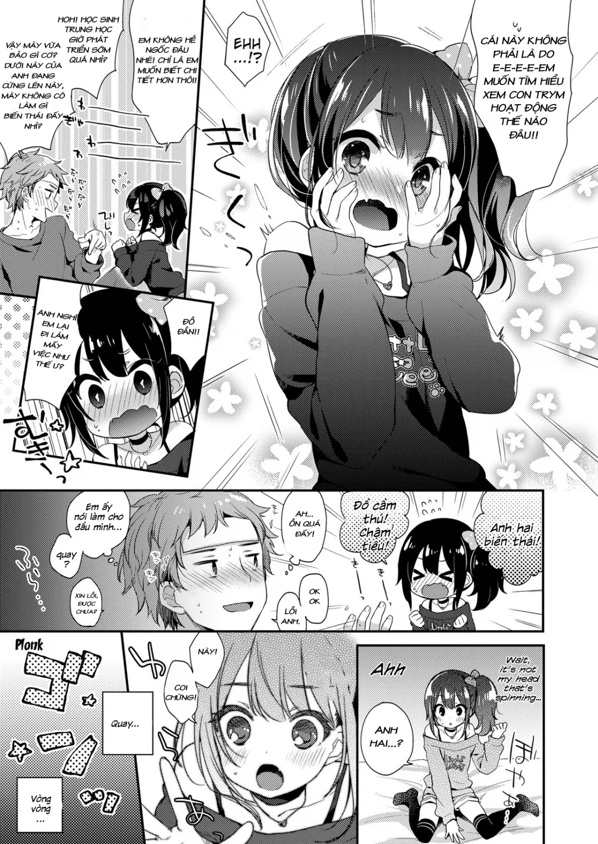 HentaiVN.net - Ảnh 6 - Tình yêu là liều thuốc [Love is Medicine; らぶ・いず・めでぃすん] - Oneshot