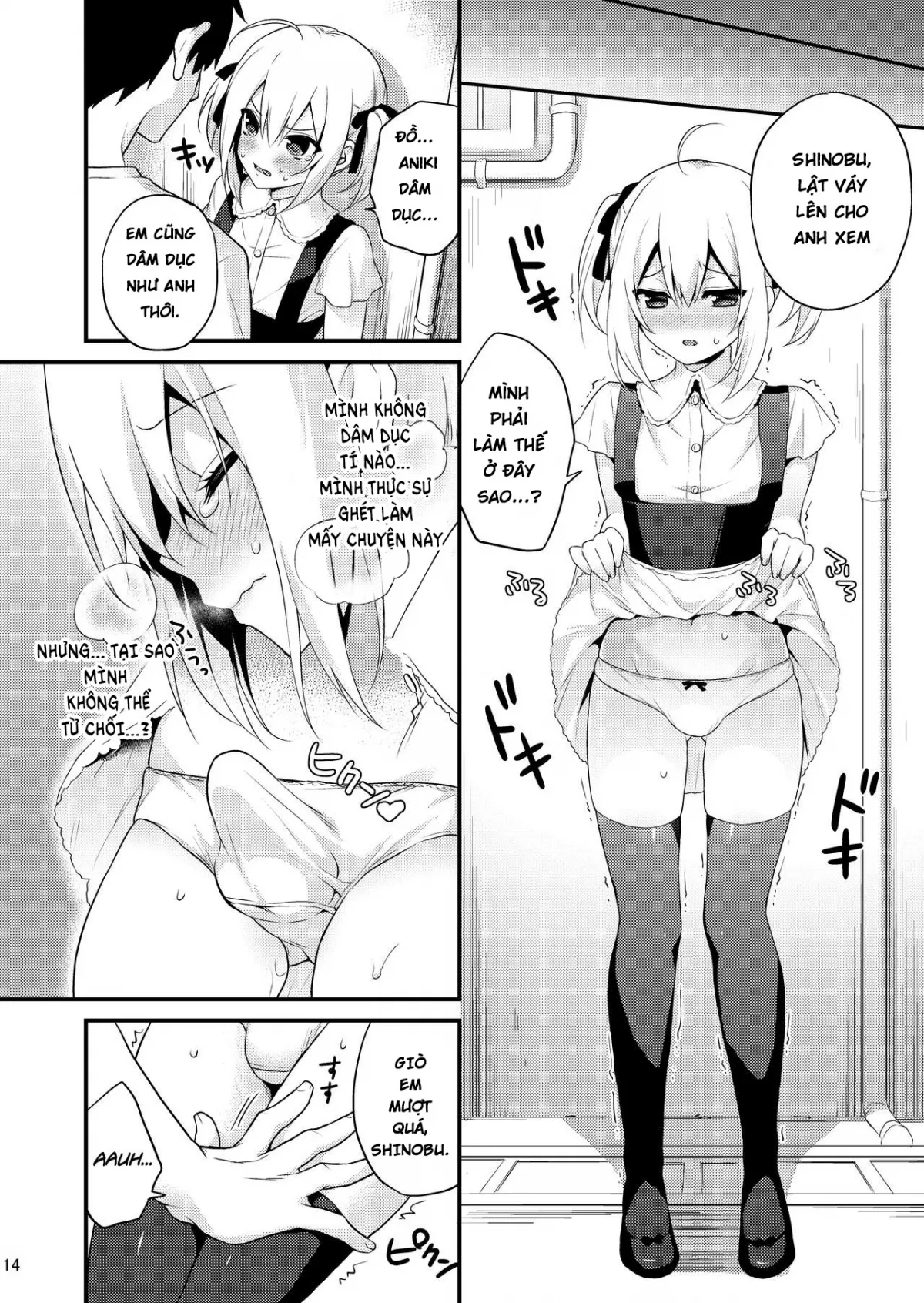 HentaiVN.net - Ảnh 13 - Hãy trở thành đứa em gái dễ thương vì Onii-chan nhé! Phần 2 [Kawaii Otouto wa Onii-chan no Tame ni Imouto ni Narubeki! Sono 2; 可愛い弟はお兄ちゃんの為に妹になるべき! その2] - 1-shot (phần 2)