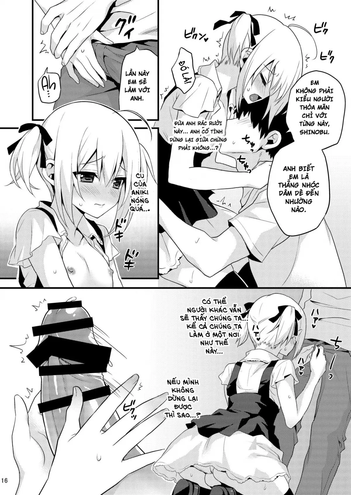 HentaiVN.net - Ảnh 14 - Hãy trở thành đứa em gái dễ thương vì Onii-chan nhé! Phần 2 [Kawaii Otouto wa Onii-chan no Tame ni Imouto ni Narubeki! Sono 2; 可愛い弟はお兄ちゃんの為に妹になるべき! その2] - 1-shot (phần 2)
