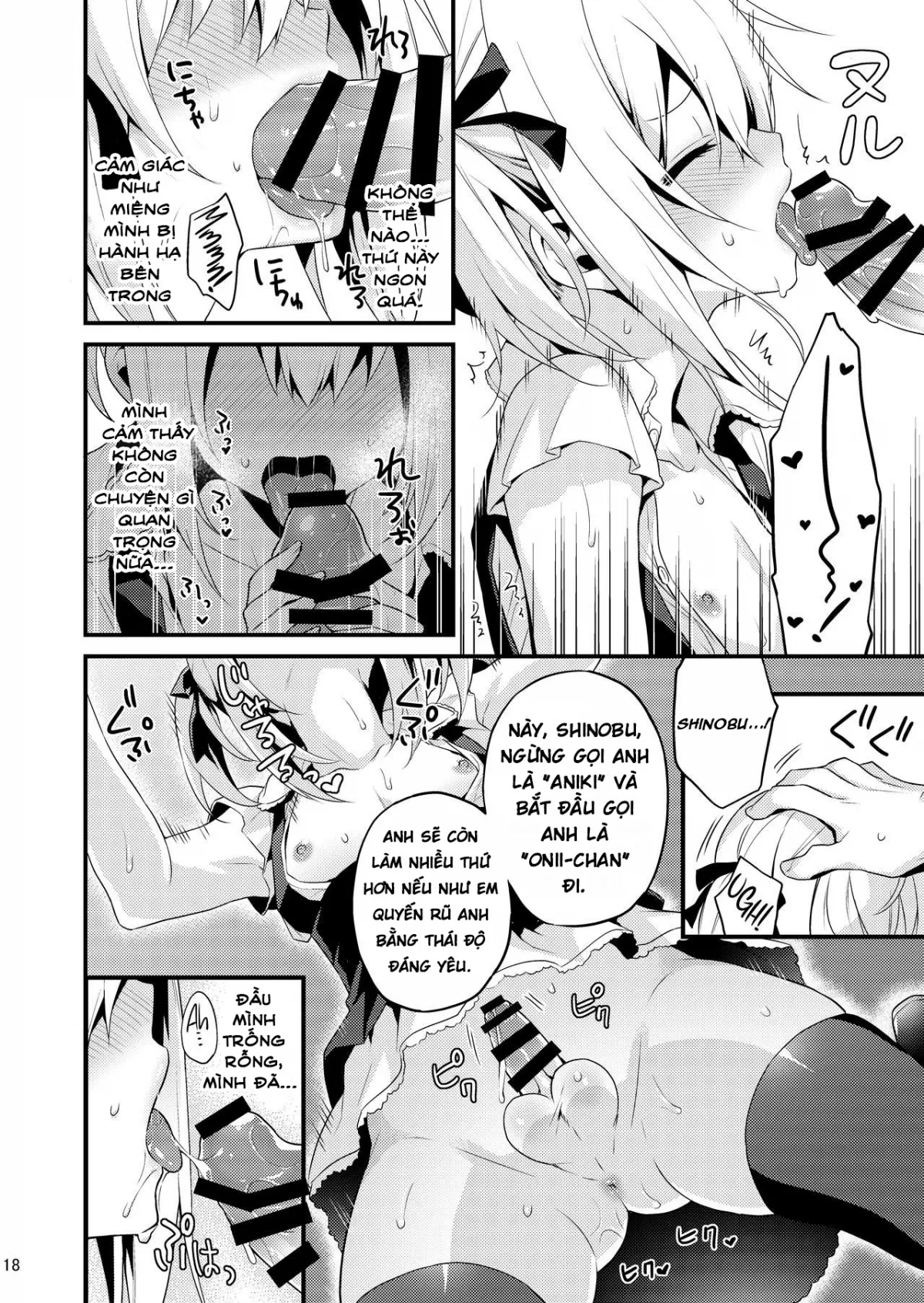 HentaiVN.net - Ảnh 16 - Hãy trở thành đứa em gái dễ thương vì Onii-chan nhé! Phần 2 [Kawaii Otouto wa Onii-chan no Tame ni Imouto ni Narubeki! Sono 2; 可愛い弟はお兄ちゃんの為に妹になるべき! その2] - 1-shot (phần 2)