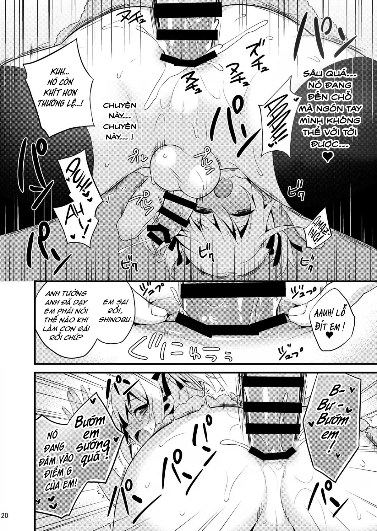 HentaiVN.net - Ảnh 18 - Hãy trở thành đứa em gái dễ thương vì Onii-chan nhé! Phần 2 [Kawaii Otouto wa Onii-chan no Tame ni Imouto ni Narubeki! Sono 2; 可愛い弟はお兄ちゃんの為に妹になるべき! その2] - 1-shot (phần 2)