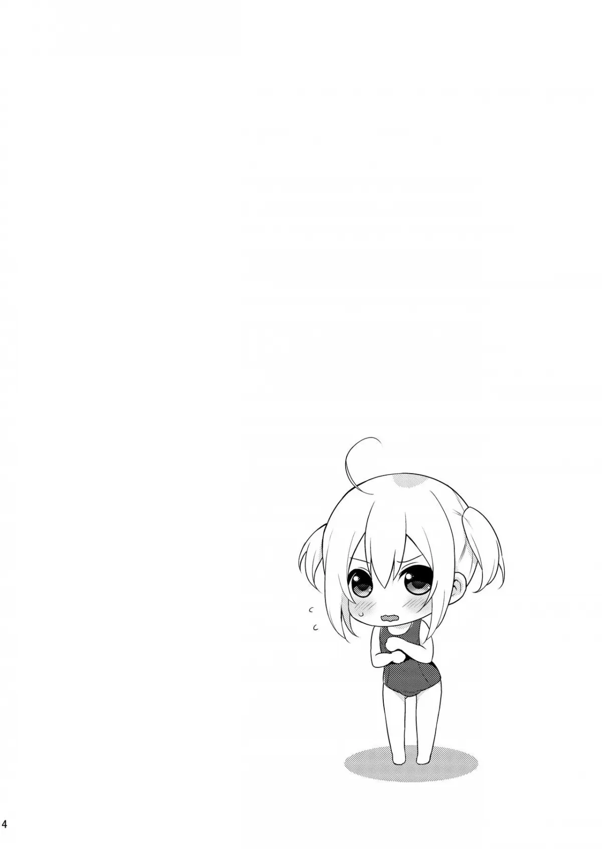HentaiVN.net - Ảnh 4 - Hãy trở thành đứa em gái dễ thương vì Onii-chan nhé! Phần 2 [Kawaii Otouto wa Onii-chan no Tame ni Imouto ni Narubeki! Sono 2; 可愛い弟はお兄ちゃんの為に妹になるべき! その2] - 1-shot (phần 2)