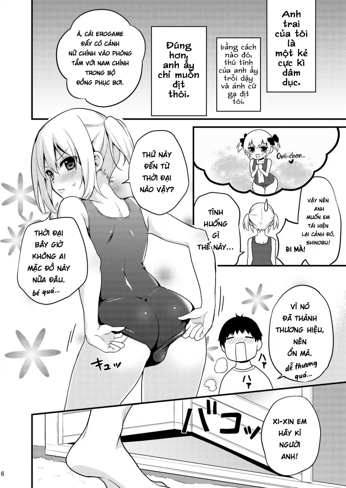 HentaiVN.net - Ảnh 6 - Hãy trở thành đứa em gái dễ thương vì Onii-chan nhé! Phần 2 [Kawaii Otouto wa Onii-chan no Tame ni Imouto ni Narubeki! Sono 2; 可愛い弟はお兄ちゃんの為に妹になるべき! その2] - 1-shot (phần 2)
