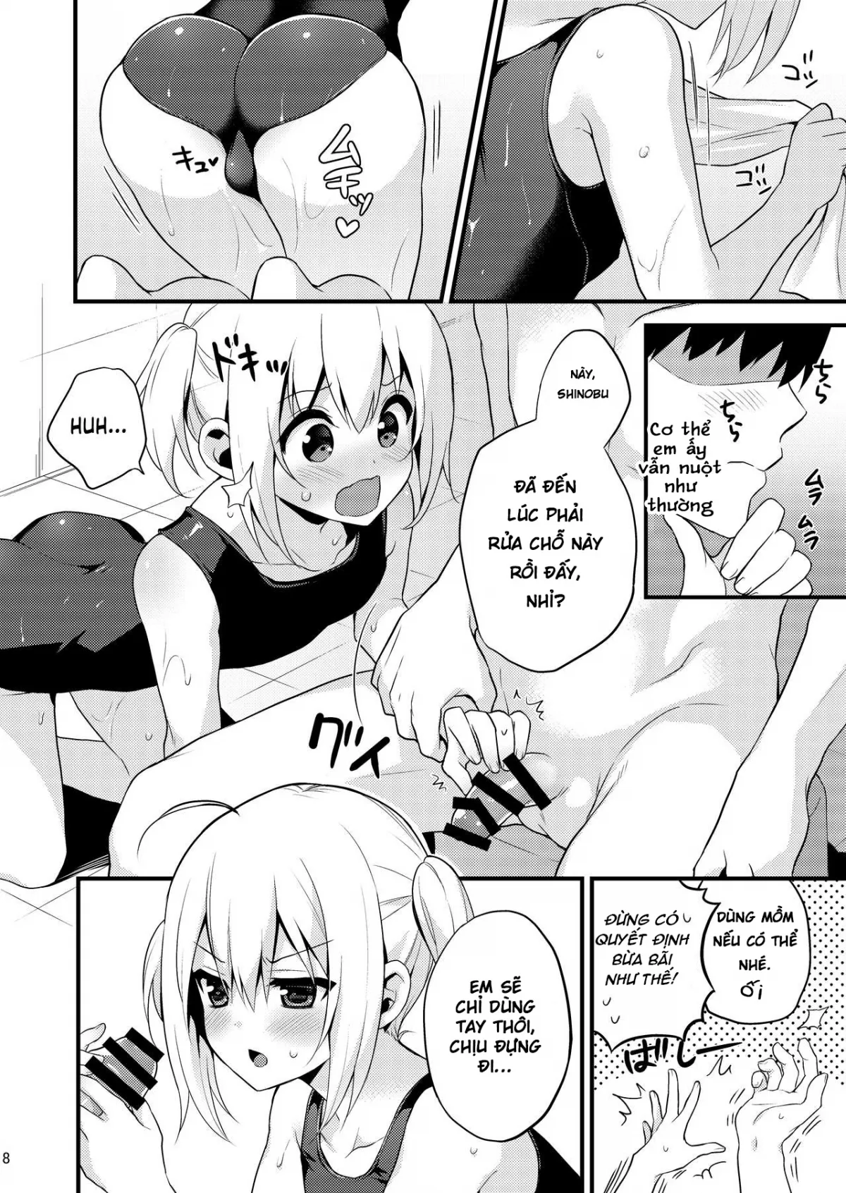 HentaiVN.net - Ảnh 7 - Hãy trở thành đứa em gái dễ thương vì Onii-chan nhé! Phần 2 [Kawaii Otouto wa Onii-chan no Tame ni Imouto ni Narubeki! Sono 2; 可愛い弟はお兄ちゃんの為に妹になるべき! その2] - 1-shot (phần 2)