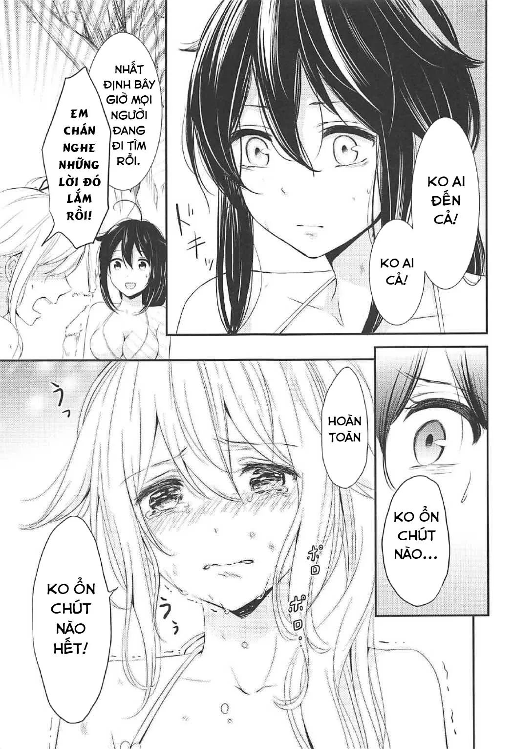 HentaiVN.net - Ảnh 9 - Mujintou de Futarikiri (Kantai Collection) - Oneshot