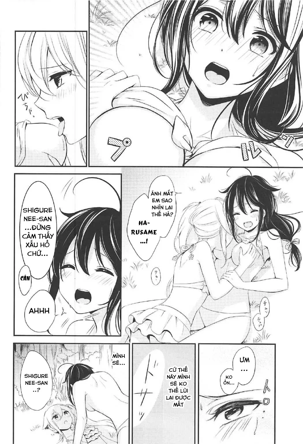 HentaiVN.net - Ảnh 16 - Mujintou de Futarikiri (Kantai Collection) - Oneshot