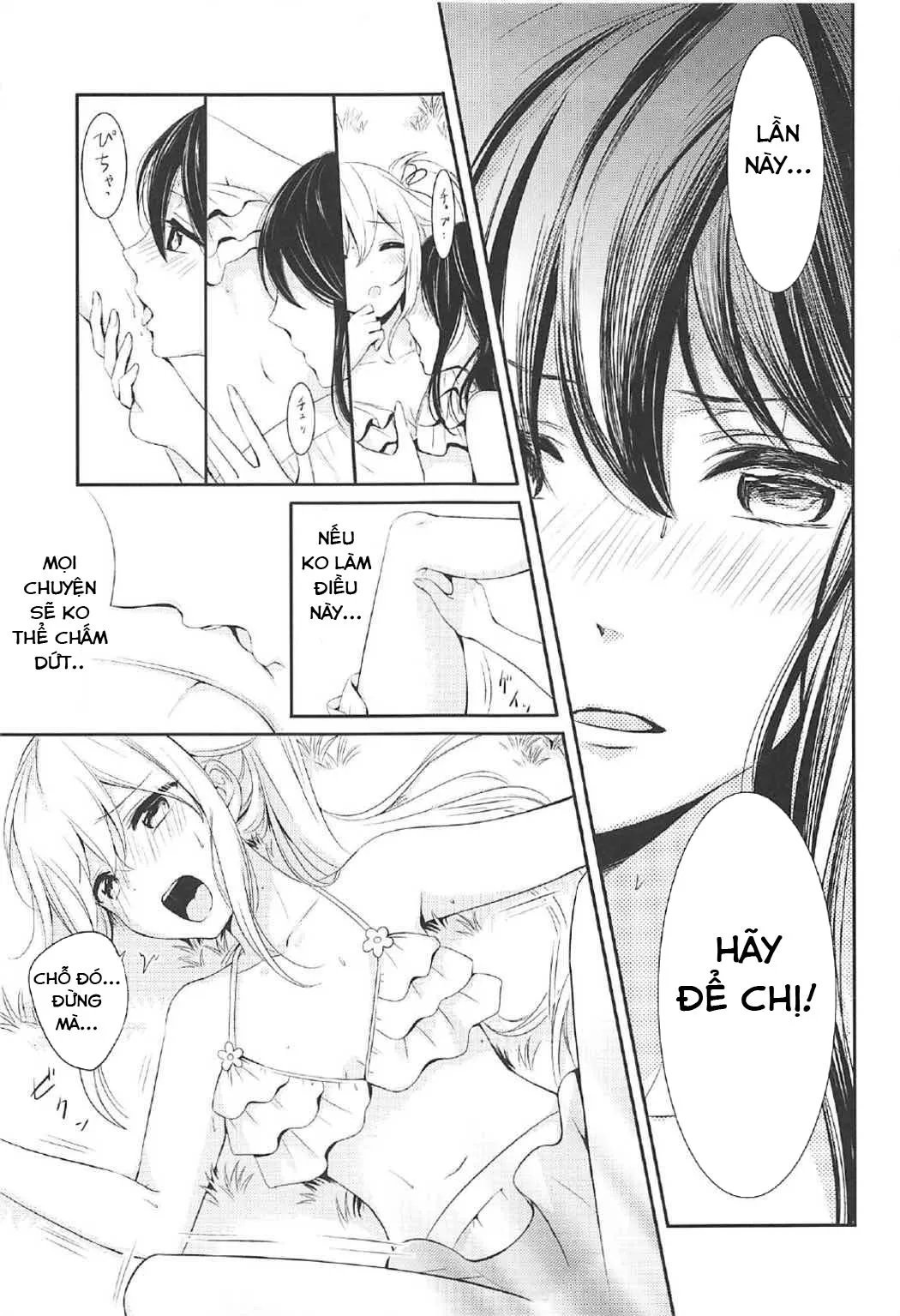HentaiVN.net - Ảnh 17 - Mujintou de Futarikiri (Kantai Collection) - Oneshot