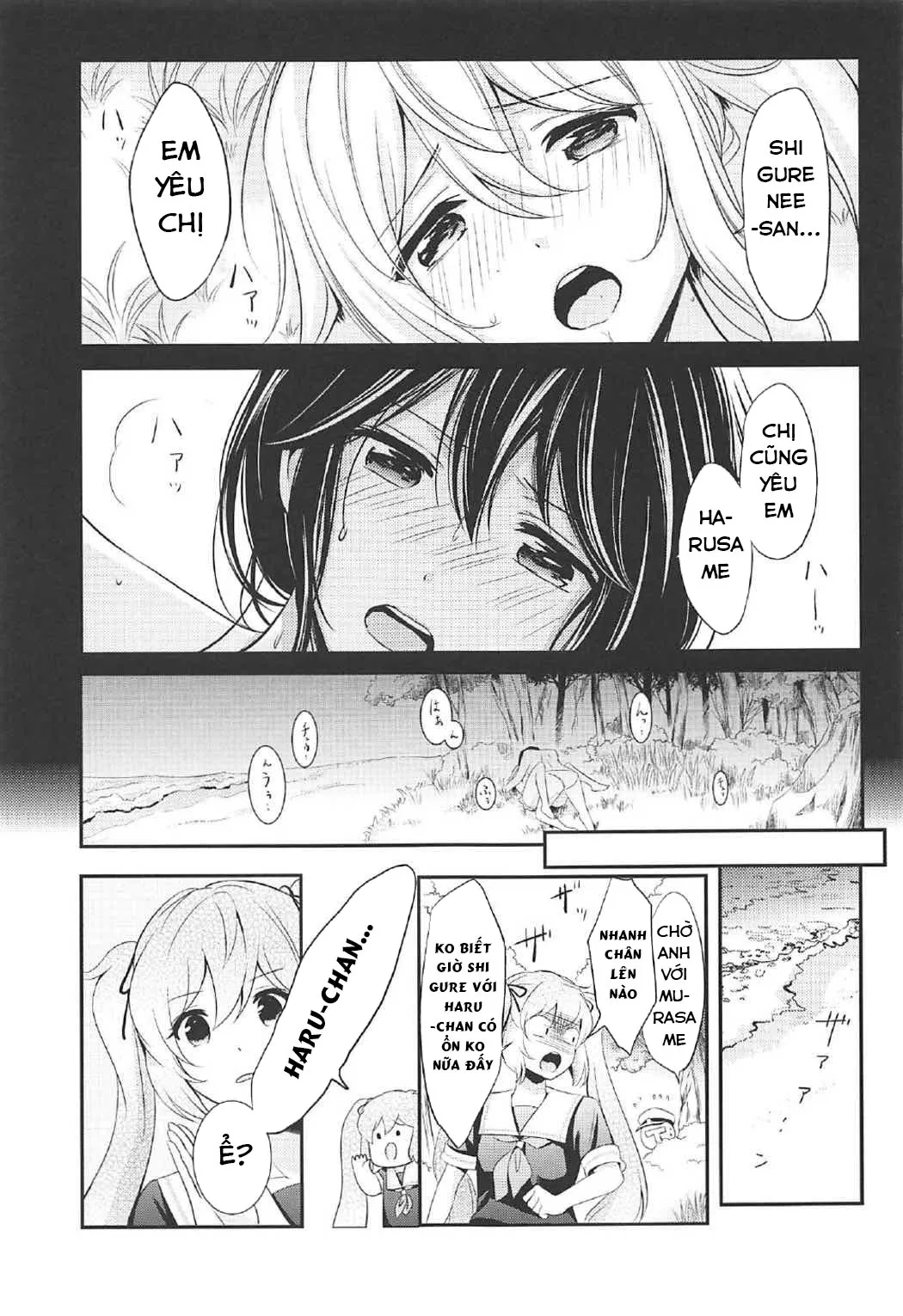 HentaiVN.net - Ảnh 19 - Mujintou de Futarikiri (Kantai Collection) - Oneshot