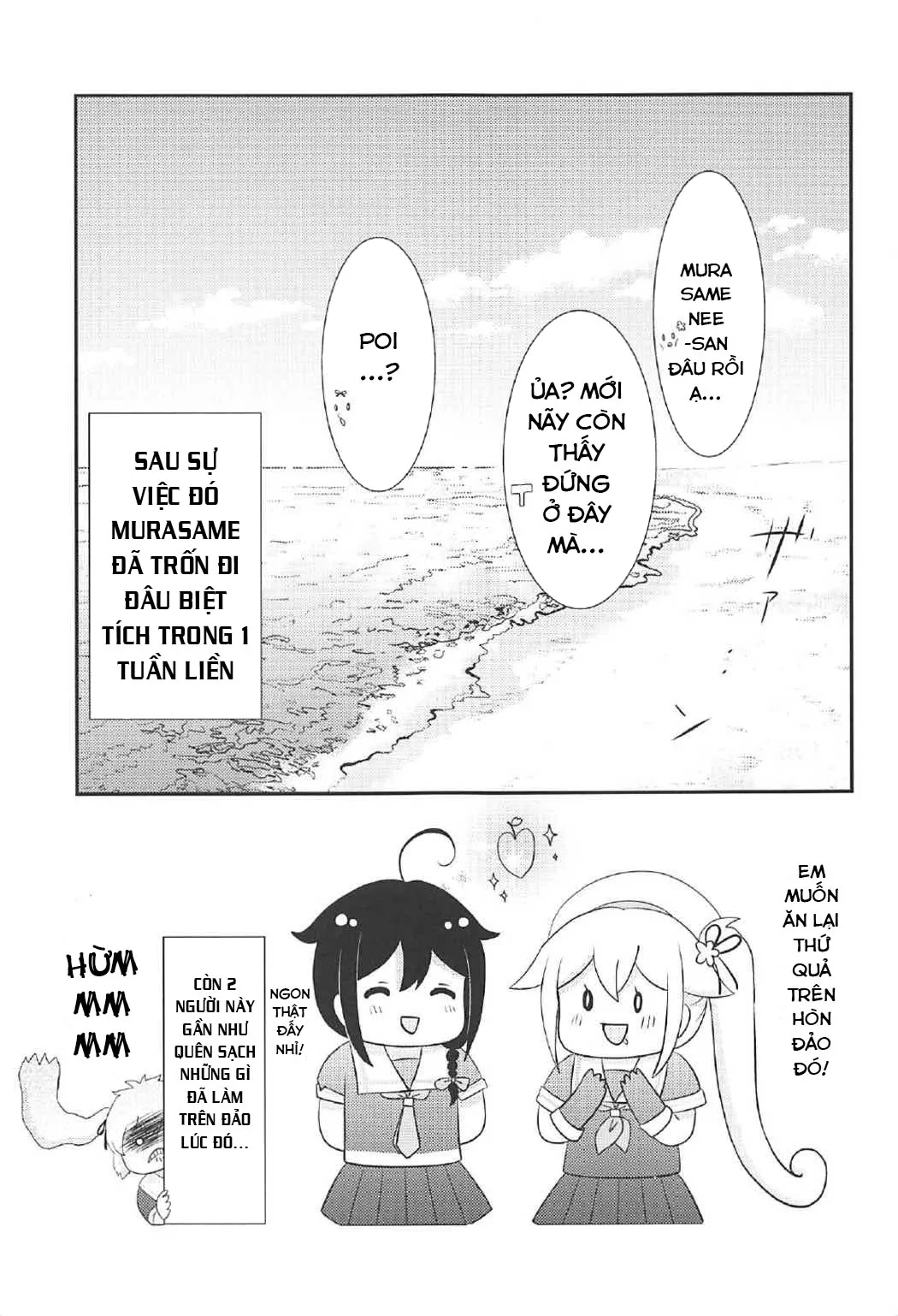 HentaiVN.net - Ảnh 21 - Mujintou de Futarikiri (Kantai Collection) - Oneshot