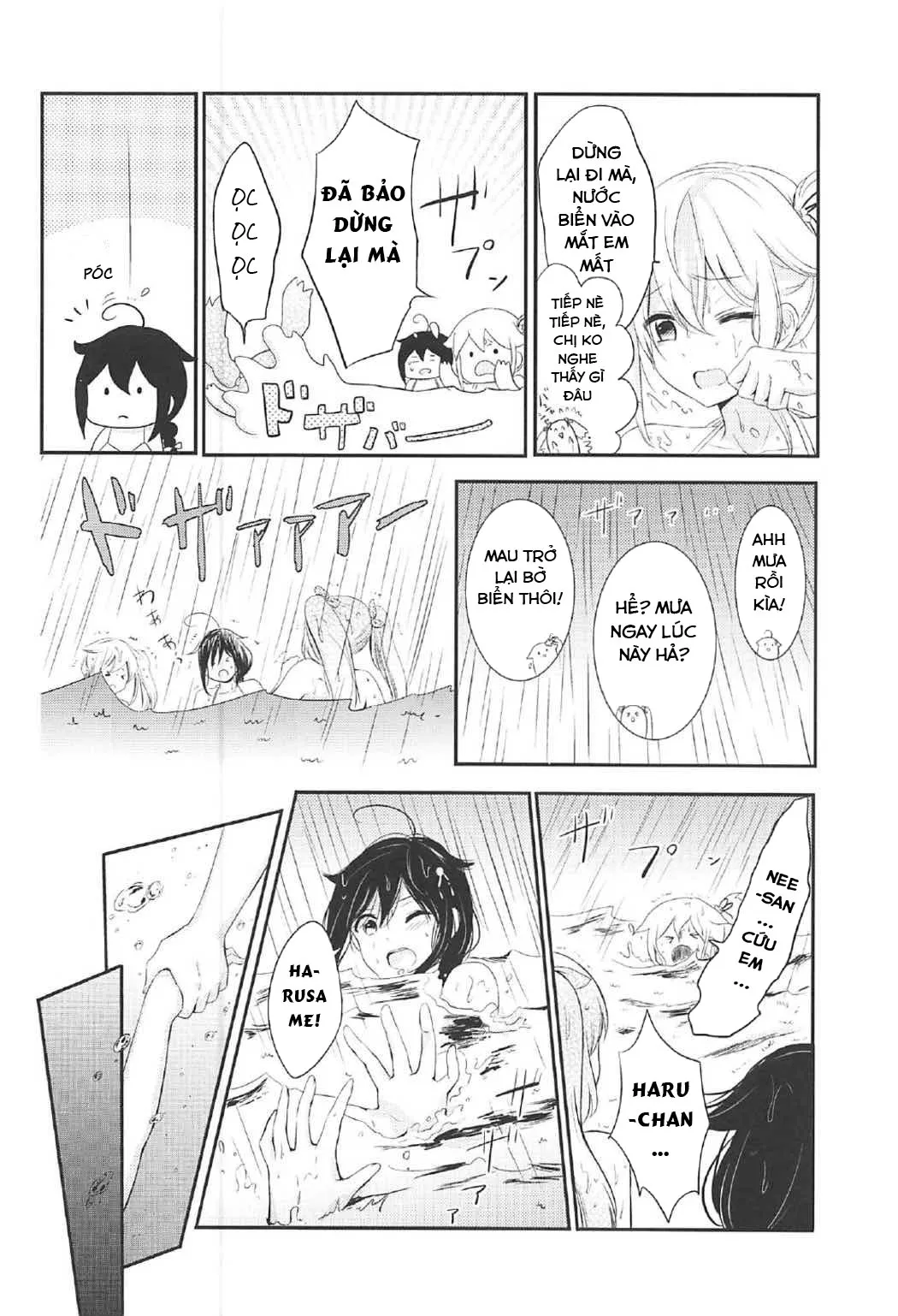 HentaiVN.net - Ảnh 4 - Mujintou de Futarikiri (Kantai Collection) - Oneshot