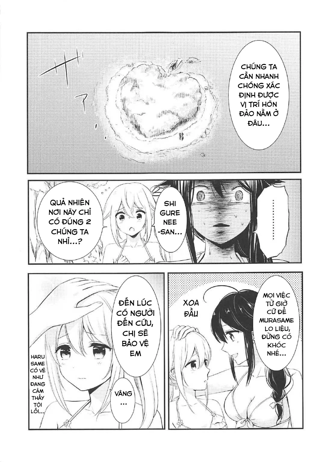 HentaiVN.net - Ảnh 7 - Mujintou de Futarikiri (Kantai Collection) - Oneshot