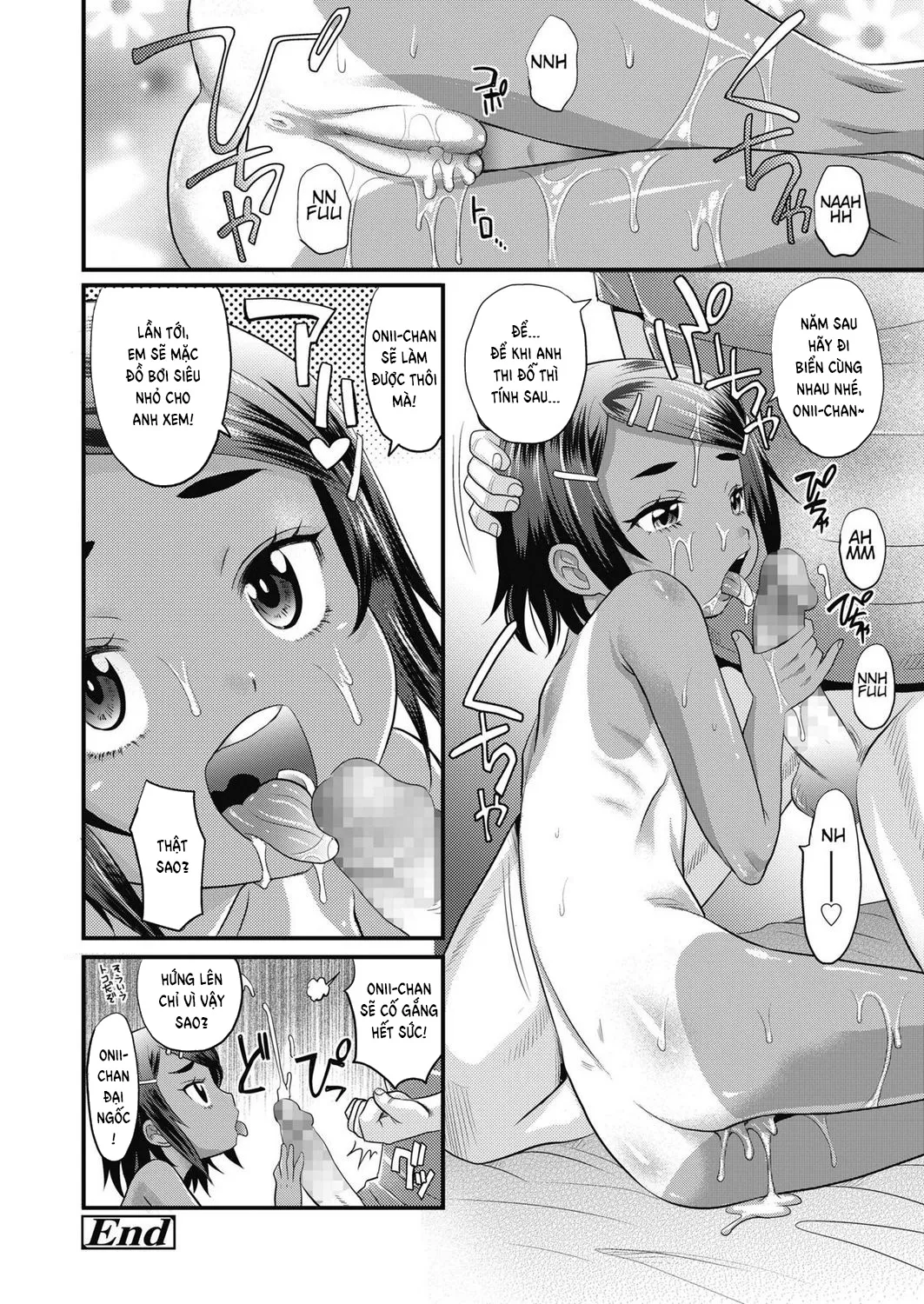 HentaiVN.net - Ảnh 14 - Souvenir Summer Sister [Omiyage Natsu Imouto] - Oneshot