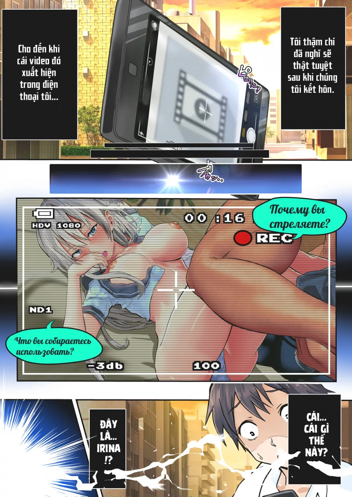 HentaiVN.net - Ảnh 7 - Koibito Kankei ni Atta Russia-jin Imouto ga Netorareta [恋人関係にあったロシア人妹が寝取られた] - OneShot