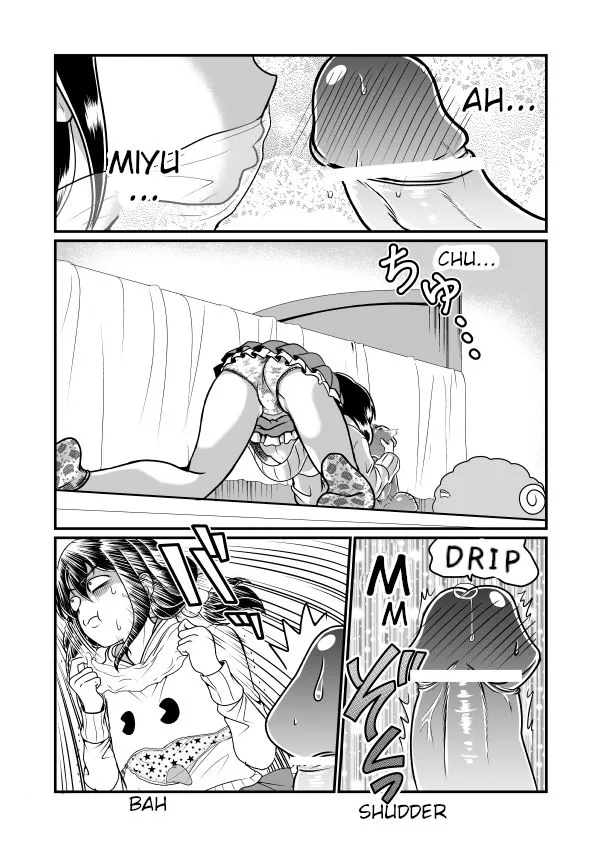 HentaiVN.net - Ảnh 8 - Chin Nii-chan - Oneshot
