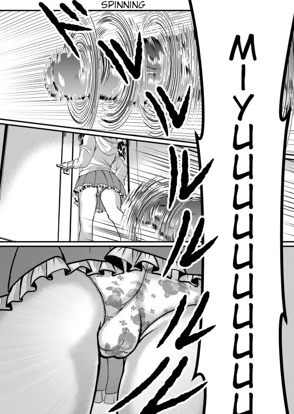 HentaiVN.net - Ảnh 14 - Chin Nii-chan - Oneshot