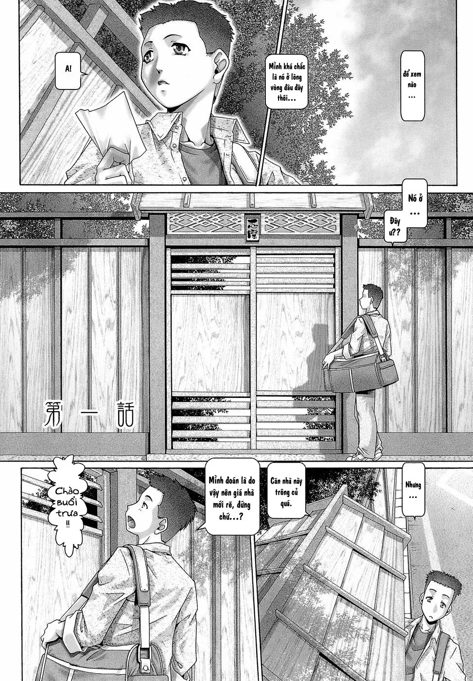 HentaiVN.net - Ảnh 7 - Blood Lunch - Chap 1