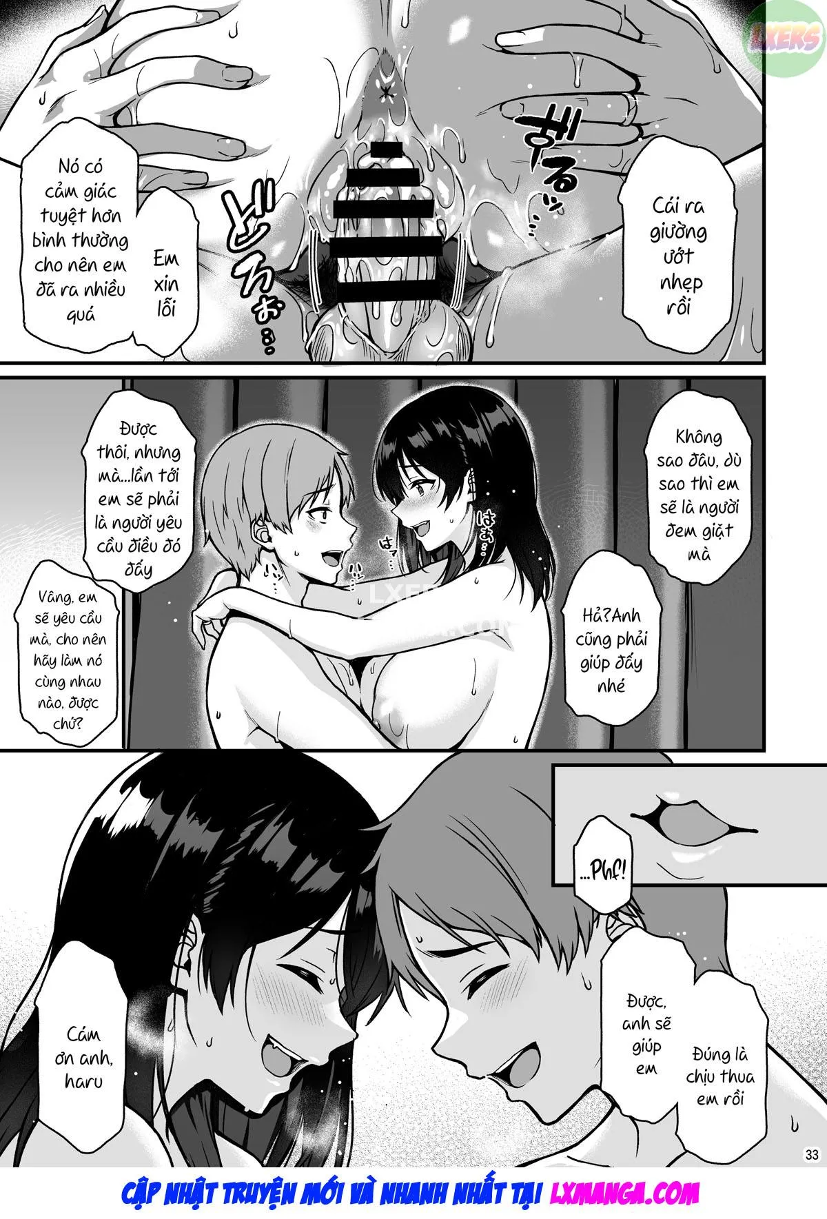 HentaiVN.net - Ảnh 31 - Shuumatsu dakara Ippai Ichaicha Shi yo - Oneshot