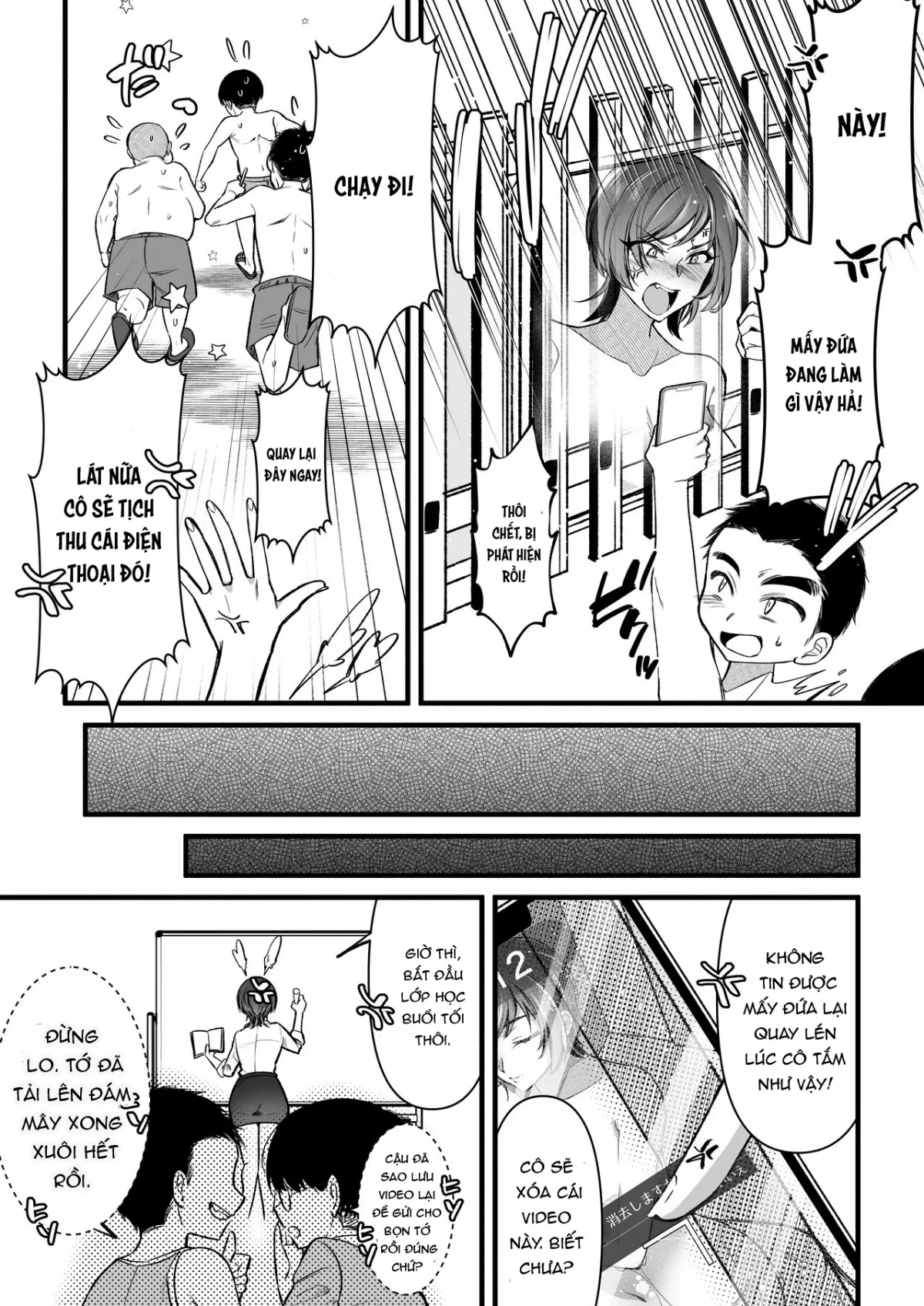 HentaiVN.net - Ảnh 11 - Natsu Gasshuku Innocence - Oneshot