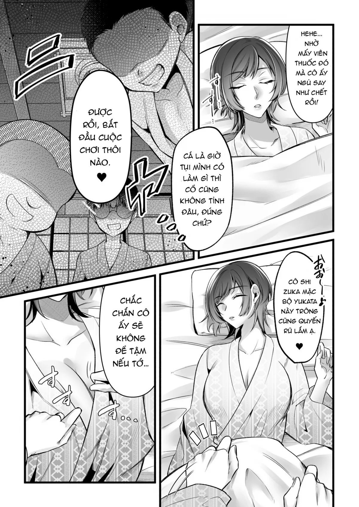 HentaiVN.net - Ảnh 14 - Natsu Gasshuku Innocence - Oneshot