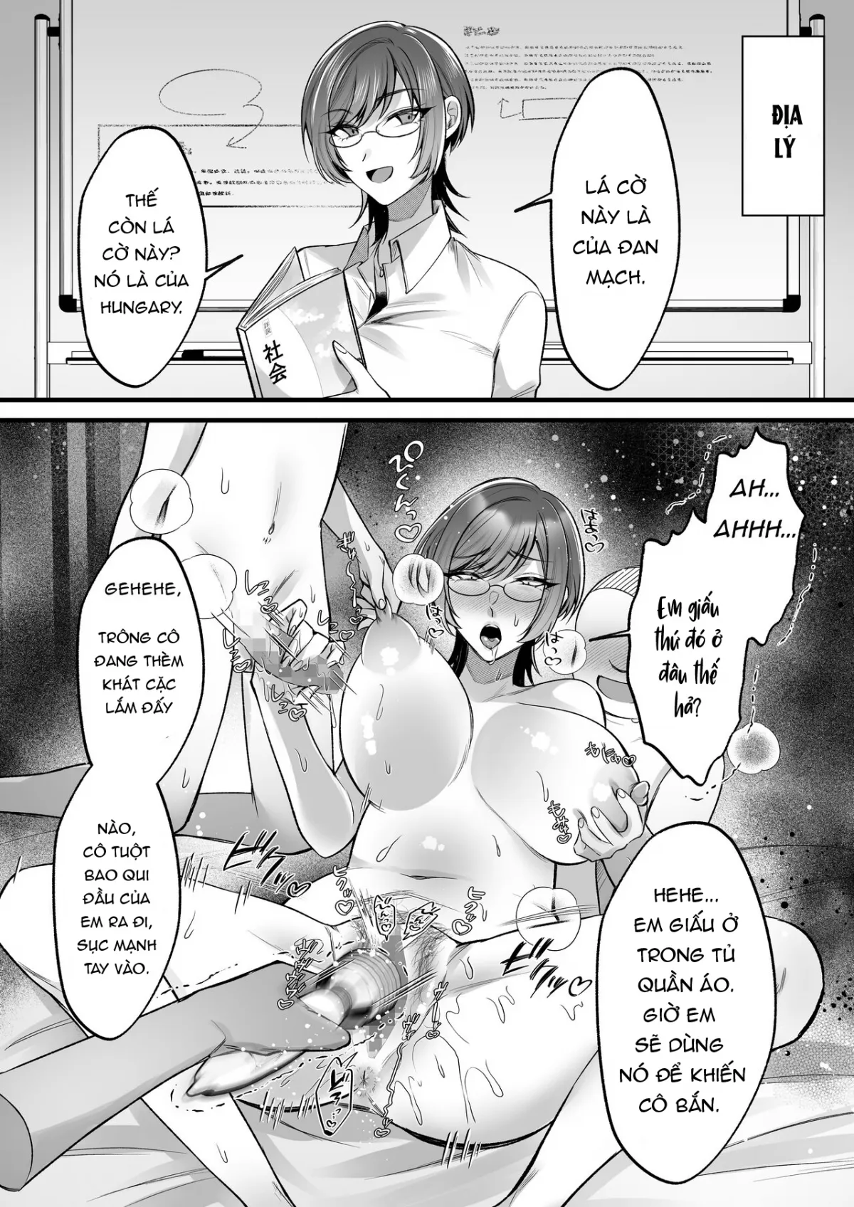 HentaiVN.net - Ảnh 26 - Natsu Gasshuku Innocence - Oneshot