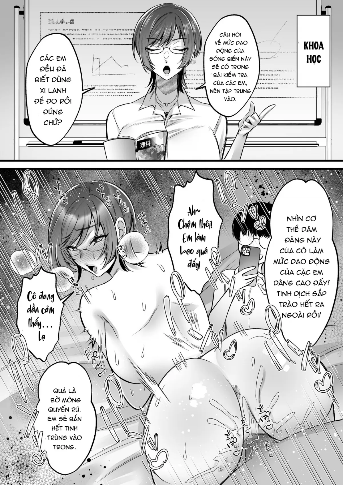 HentaiVN.net - Ảnh 27 - Natsu Gasshuku Innocence - Oneshot