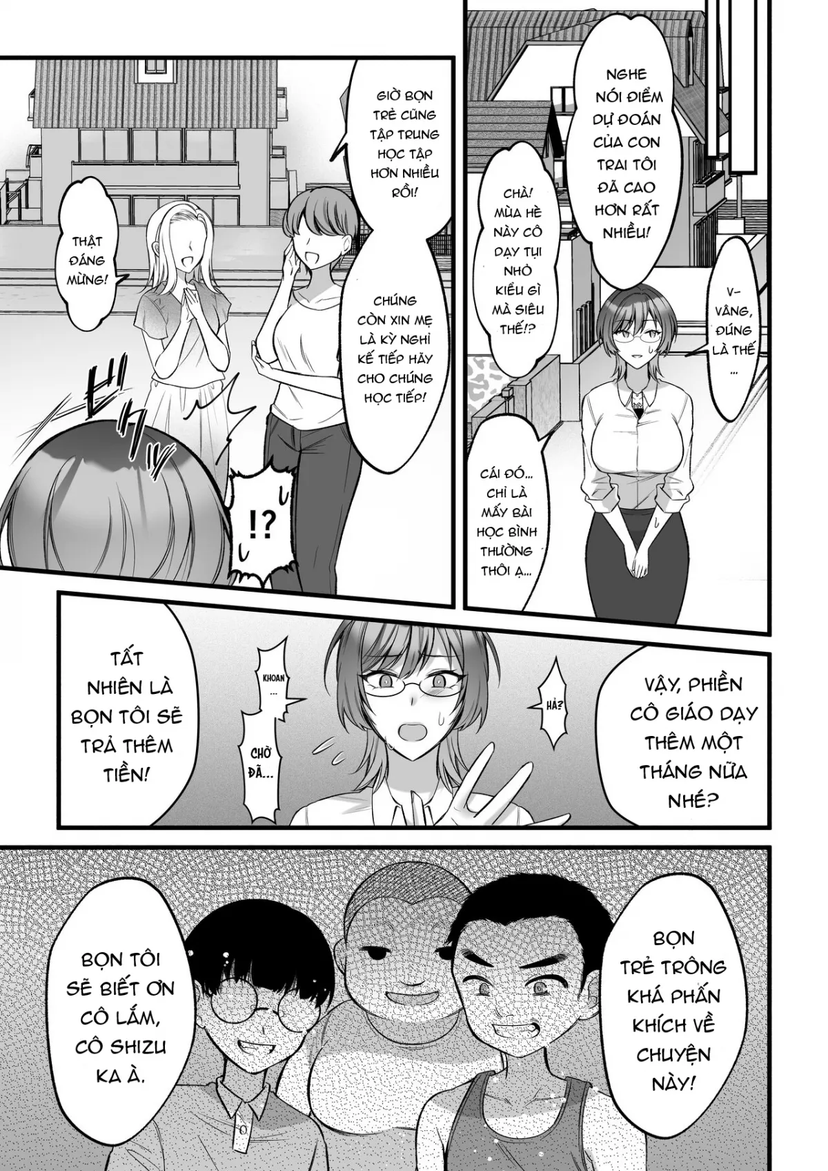 HentaiVN.net - Ảnh 32 - Natsu Gasshuku Innocence - Oneshot
