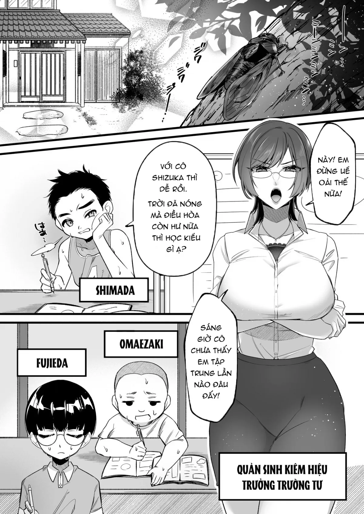 HentaiVN.net - Ảnh 3 - Natsu Gasshuku Innocence - Oneshot