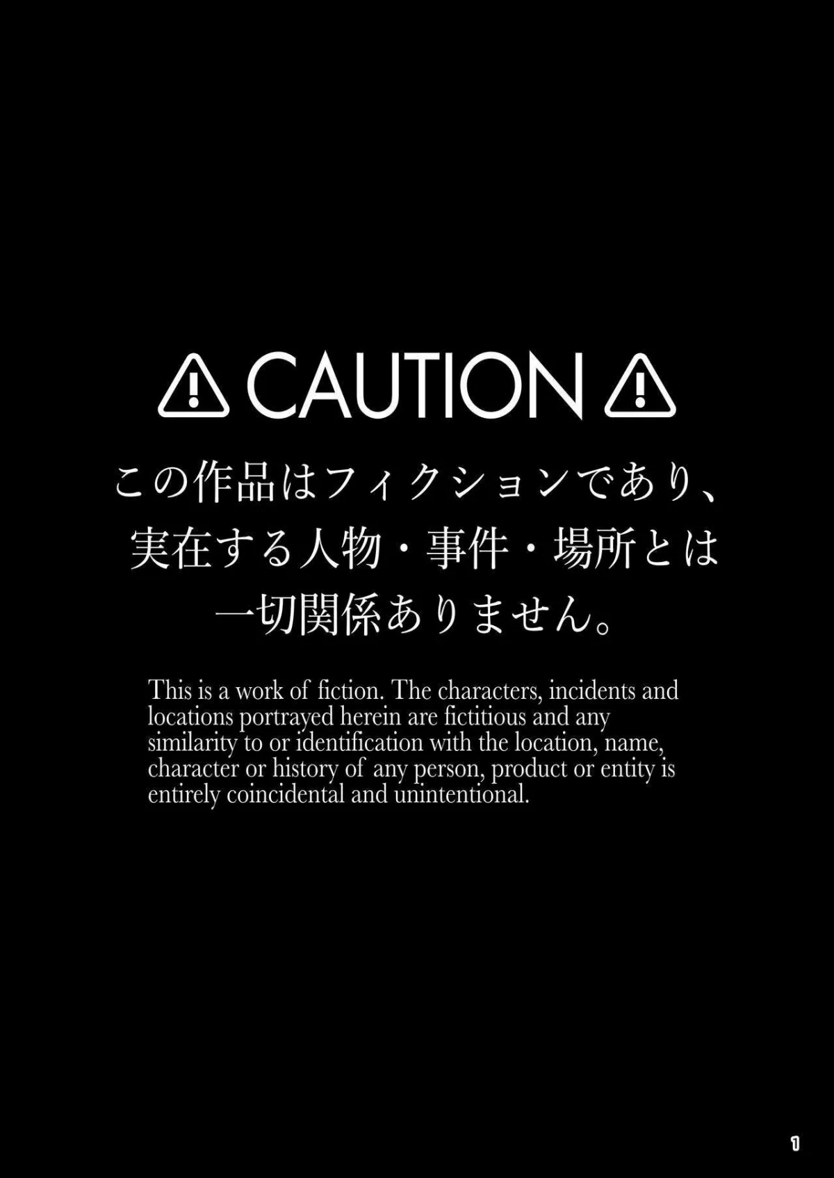 HentaiVN.net - Ảnh 5 - Kanojo Saimin Bunny [Hypnotised Bunnygirls] - Oneshot