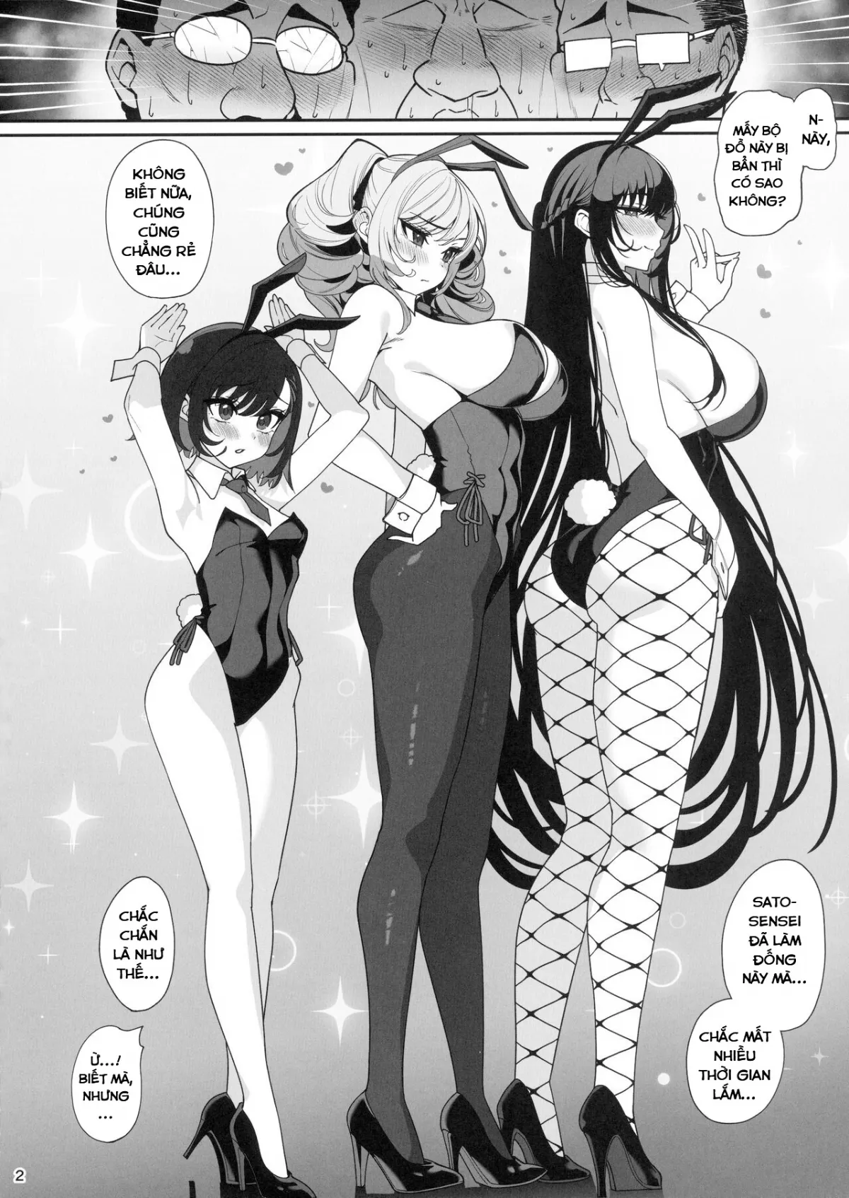 HentaiVN.net - Ảnh 6 - Kanojo Saimin Bunny [Hypnotised Bunnygirls] - Oneshot