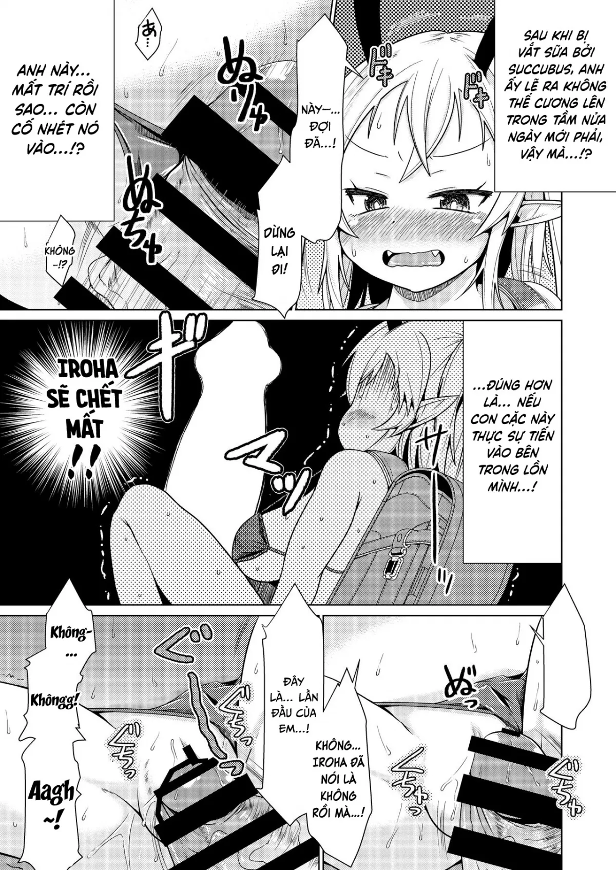 HentaiVN.net - Ảnh 11 - Mesugaki Succubus-chan, Hatsu Shigoto de Wakaraserareru. - Oneshot