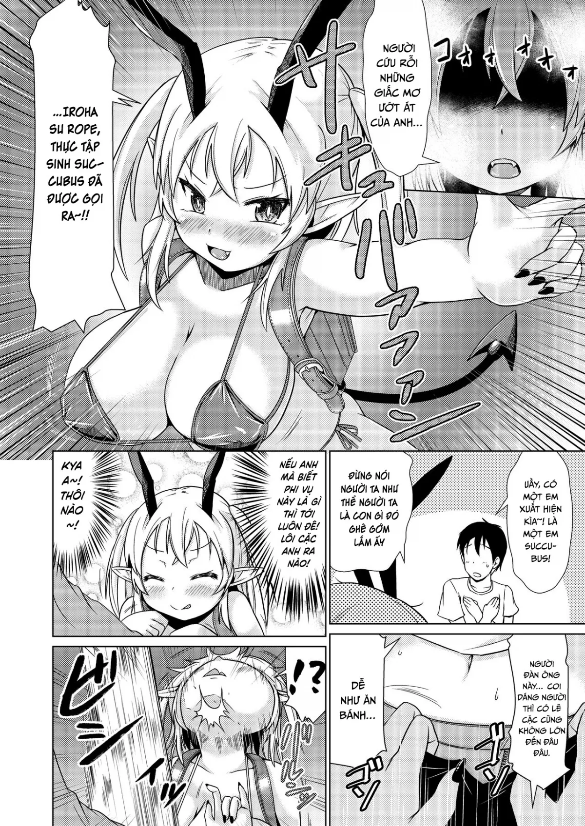 HentaiVN.net - Ảnh 6 - Mesugaki Succubus-chan, Hatsu Shigoto de Wakaraserareru. - Oneshot