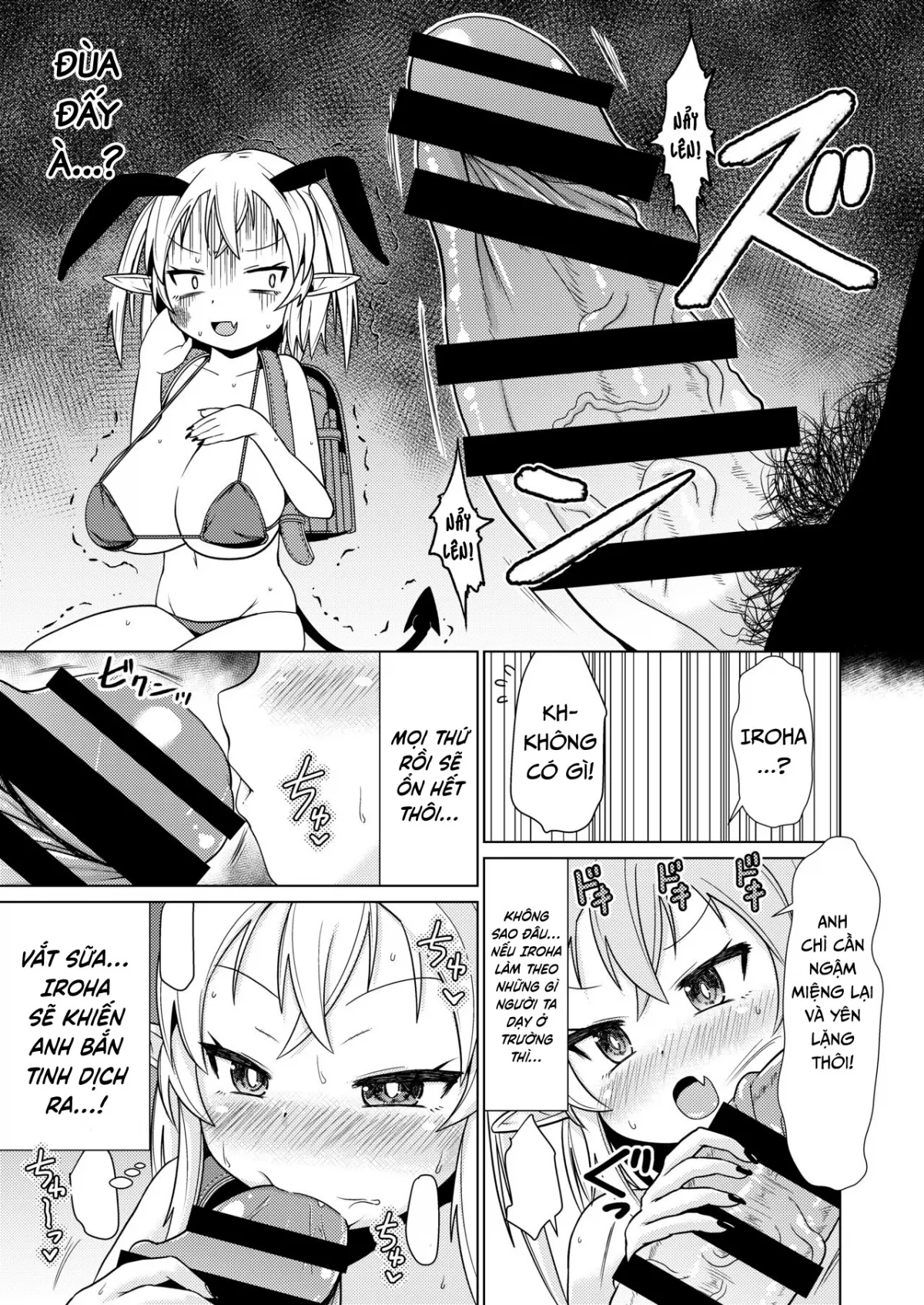 HentaiVN.net - Ảnh 7 - Mesugaki Succubus-chan, Hatsu Shigoto de Wakaraserareru. - Oneshot