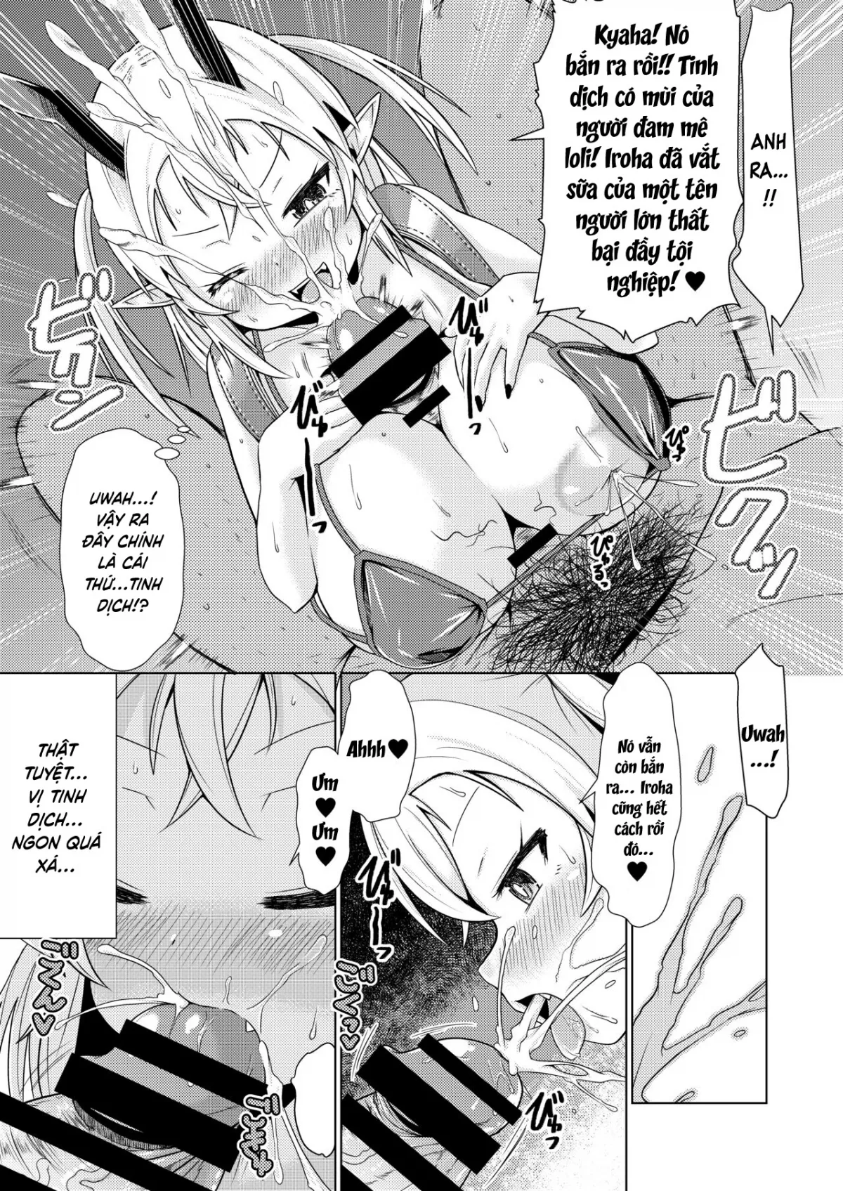 HentaiVN.net - Ảnh 9 - Mesugaki Succubus-chan, Hatsu Shigoto de Wakaraserareru. - Oneshot