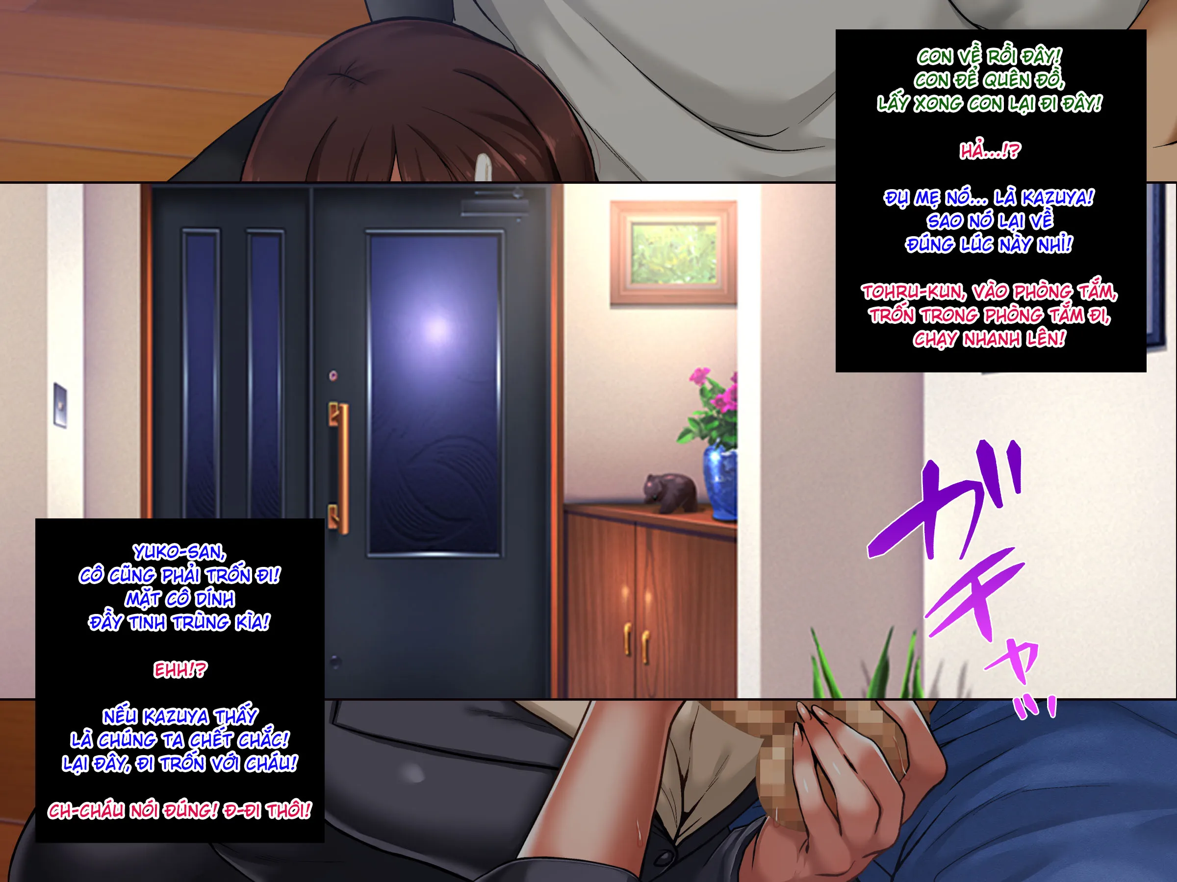 HentaiVN.net - Ảnh 27 - Musuko no Tomodachi ni Okasareta Watashi - Chap 3
