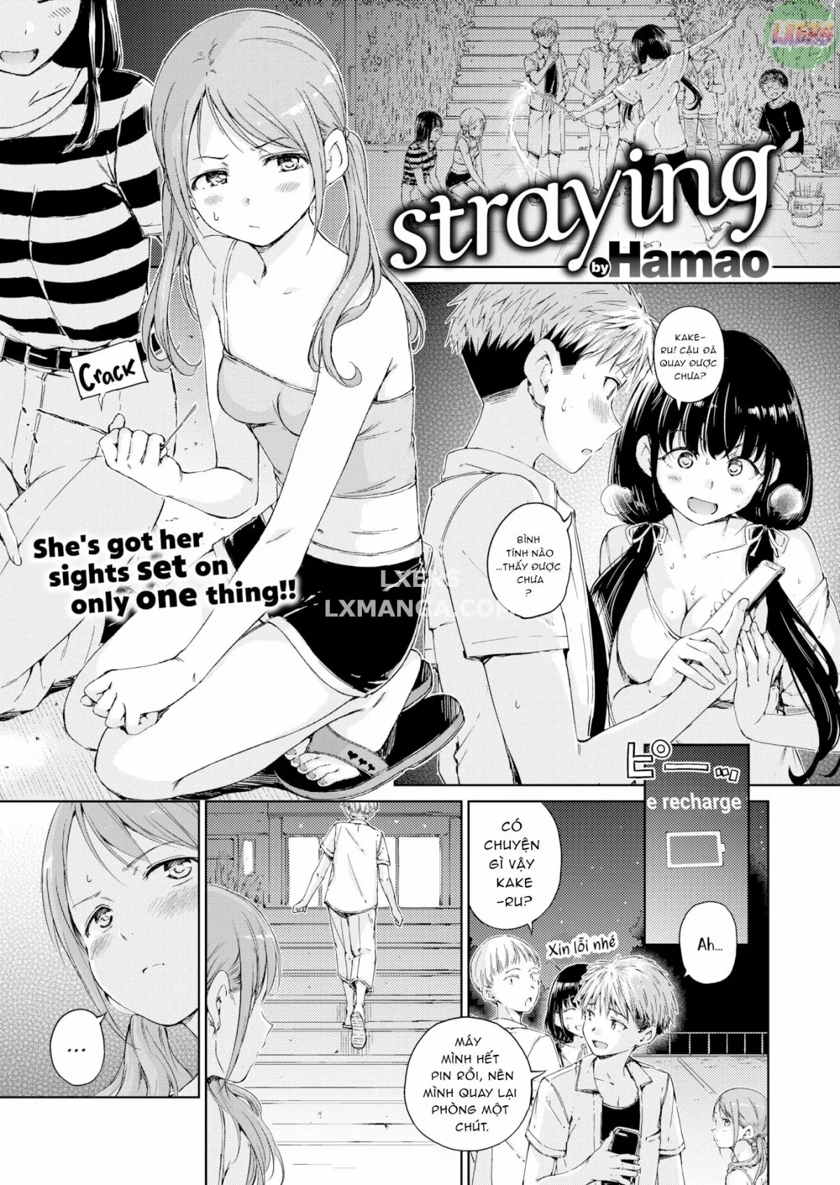 HentaiVN.net - Ảnh 1 - Straying - Oneshot