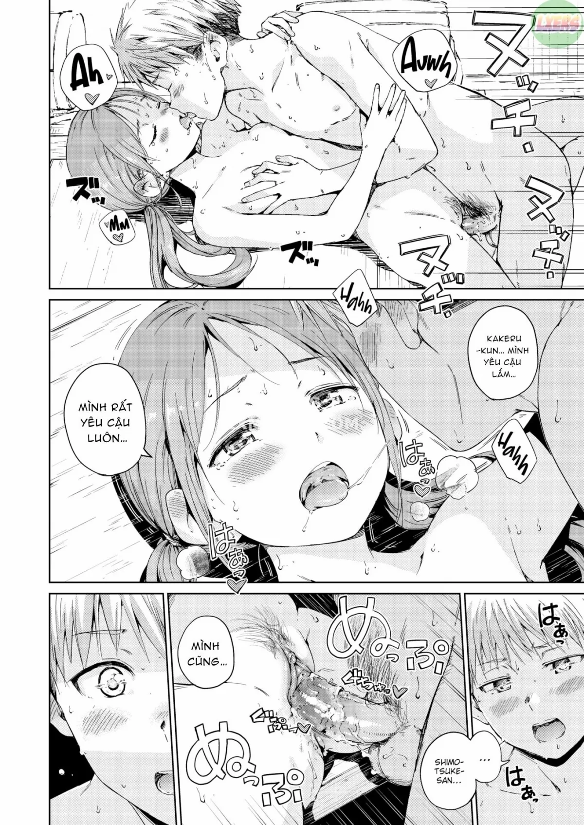 HentaiVN.net - Ảnh 16 - Straying - Oneshot