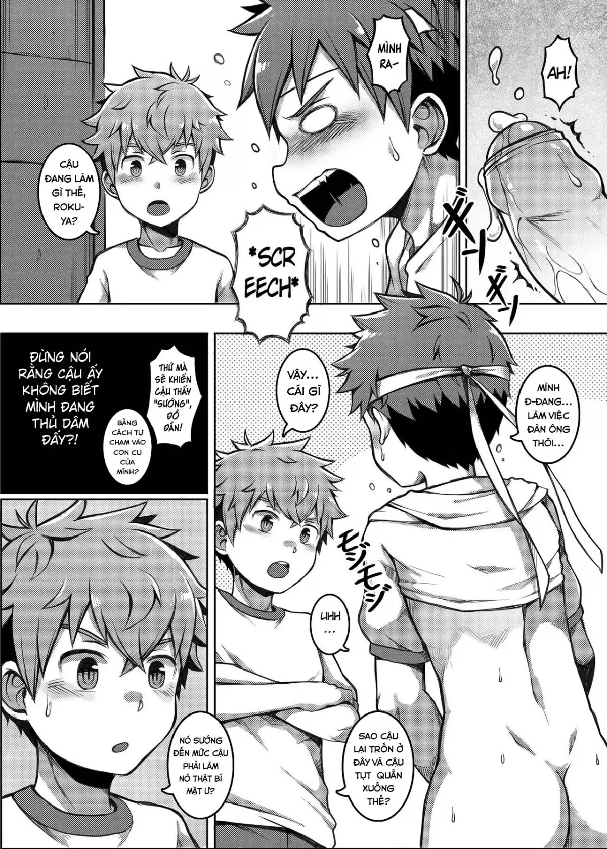 HentaiVN.net - Ảnh 11 - Giờ thể dục thật là tuyệt vời! [Taiiku Jugyou wa Saikou daze! ; Physical Education is Awesome!] - Chap 1