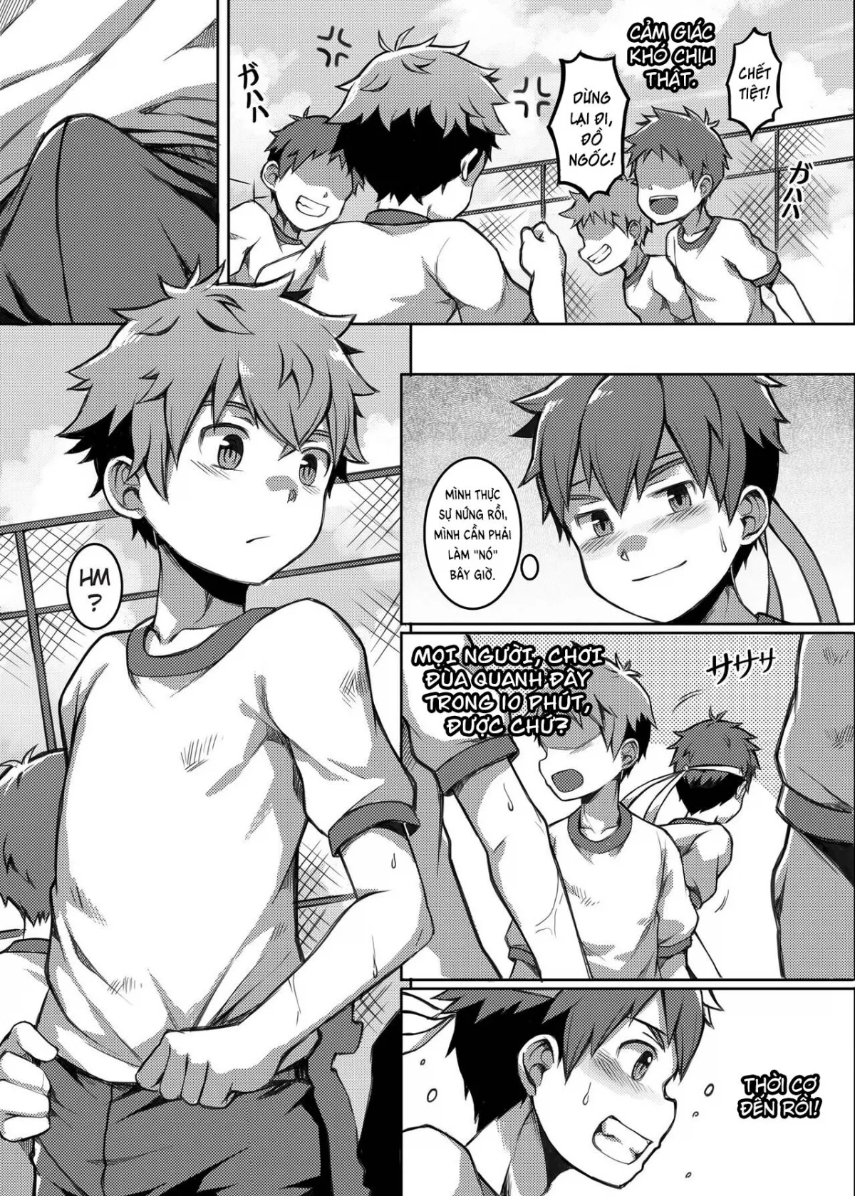 HentaiVN.net - Ảnh 7 - Giờ thể dục thật là tuyệt vời! [Taiiku Jugyou wa Saikou daze! ; Physical Education is Awesome!] - Chap 1