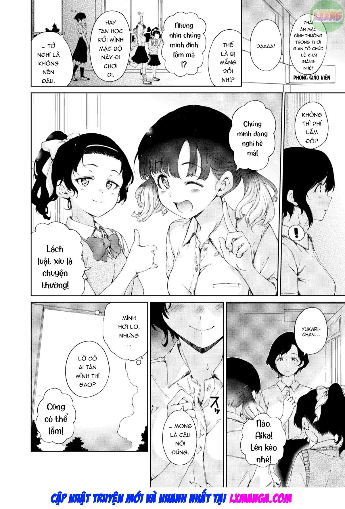 HentaiVN.net - Ảnh 3 - Natsu, Kibun Netsukkikyuu. - Oneshot