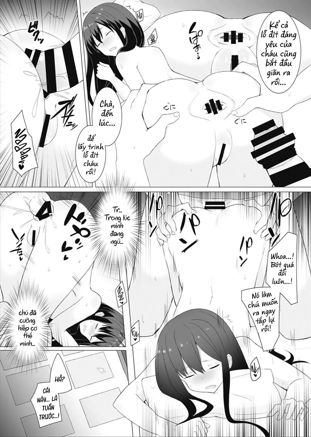 HentaiVN.net - Ảnh 19 - Nhật ký chuốc thuốc cháu gái [Meikko Suikan Kiroku] - Oneshot