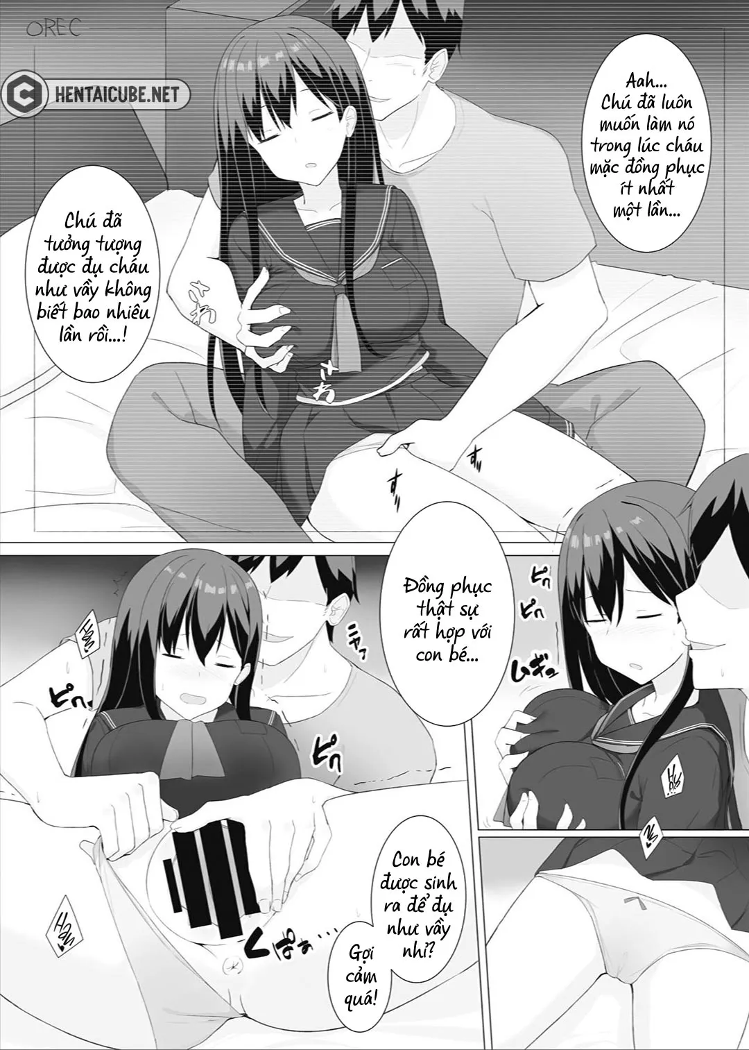 HentaiVN.net - Ảnh 20 - Nhật ký chuốc thuốc cháu gái [Meikko Suikan Kiroku] - Oneshot