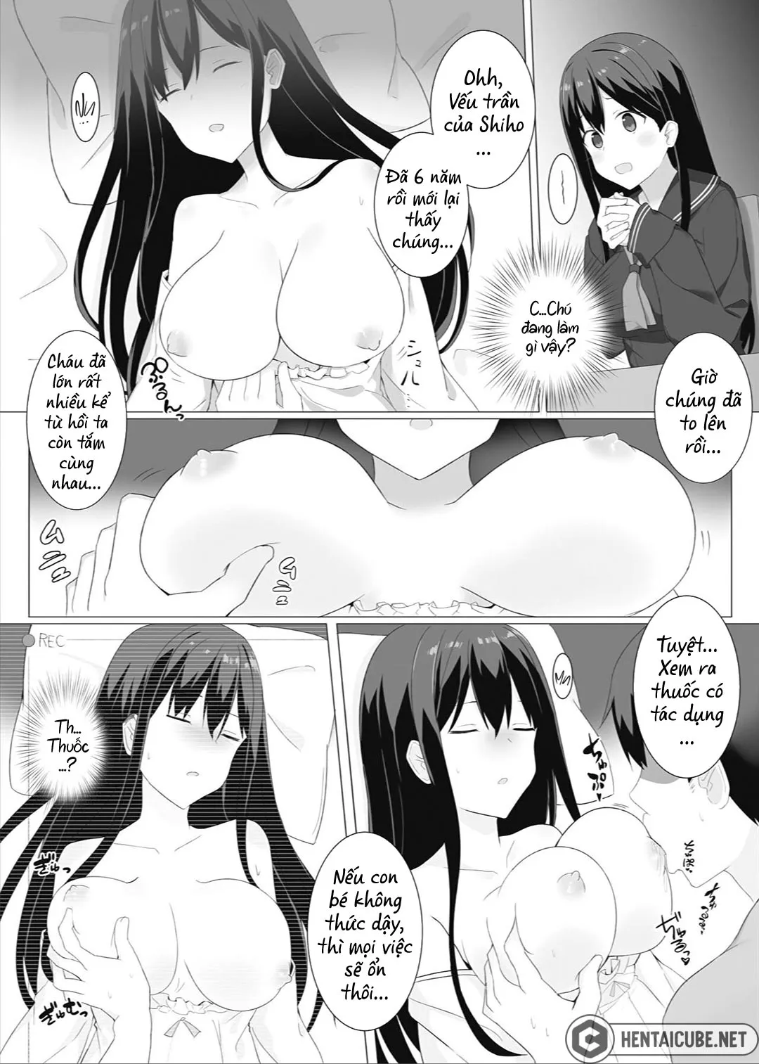 HentaiVN.net - Ảnh 9 - Nhật ký chuốc thuốc cháu gái [Meikko Suikan Kiroku] - Oneshot