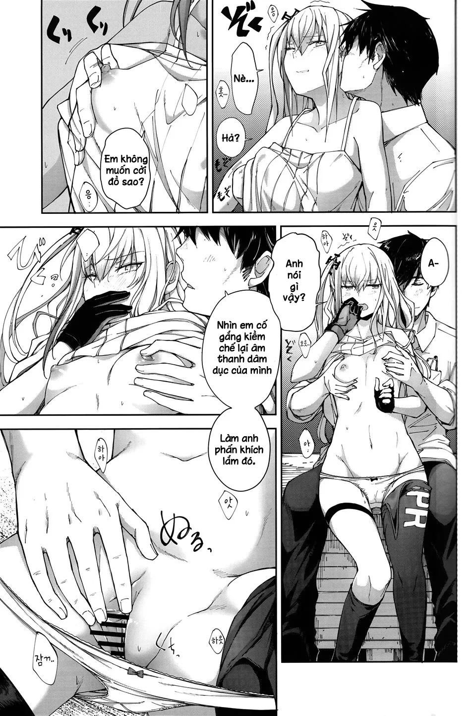 HentaiVN.net - Ảnh 13 - Ennui Na Star - Oneshot