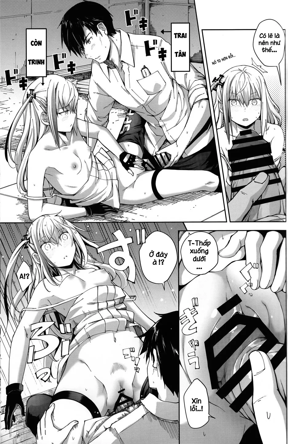 HentaiVN.net - Ảnh 15 - Ennui Na Star - Oneshot