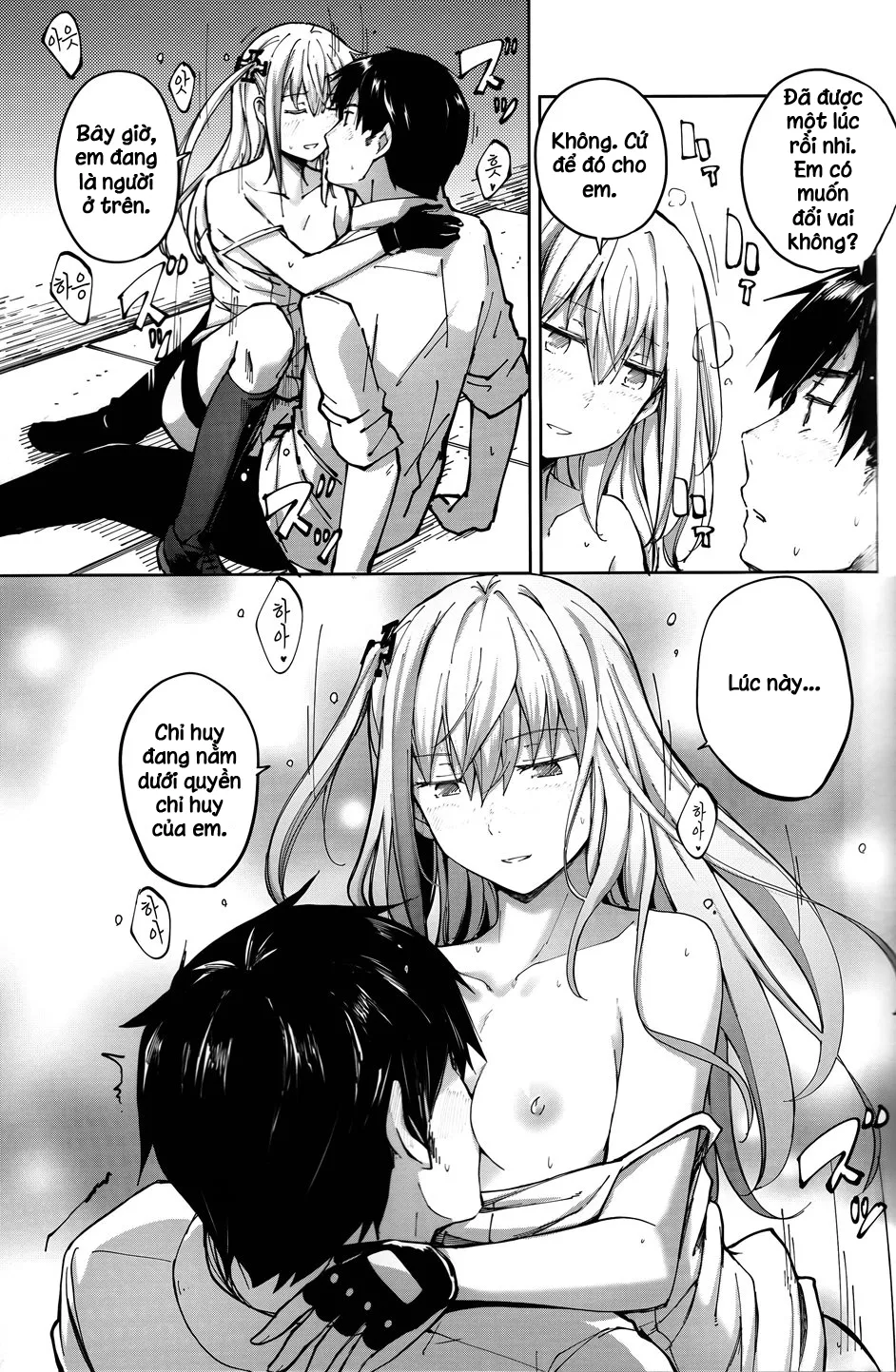 HentaiVN.net - Ảnh 18 - Ennui Na Star - Oneshot